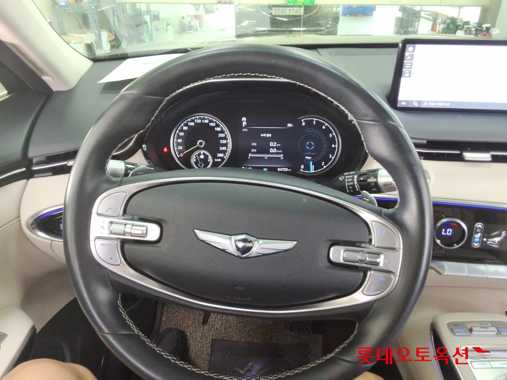 2021 - genesis gv70