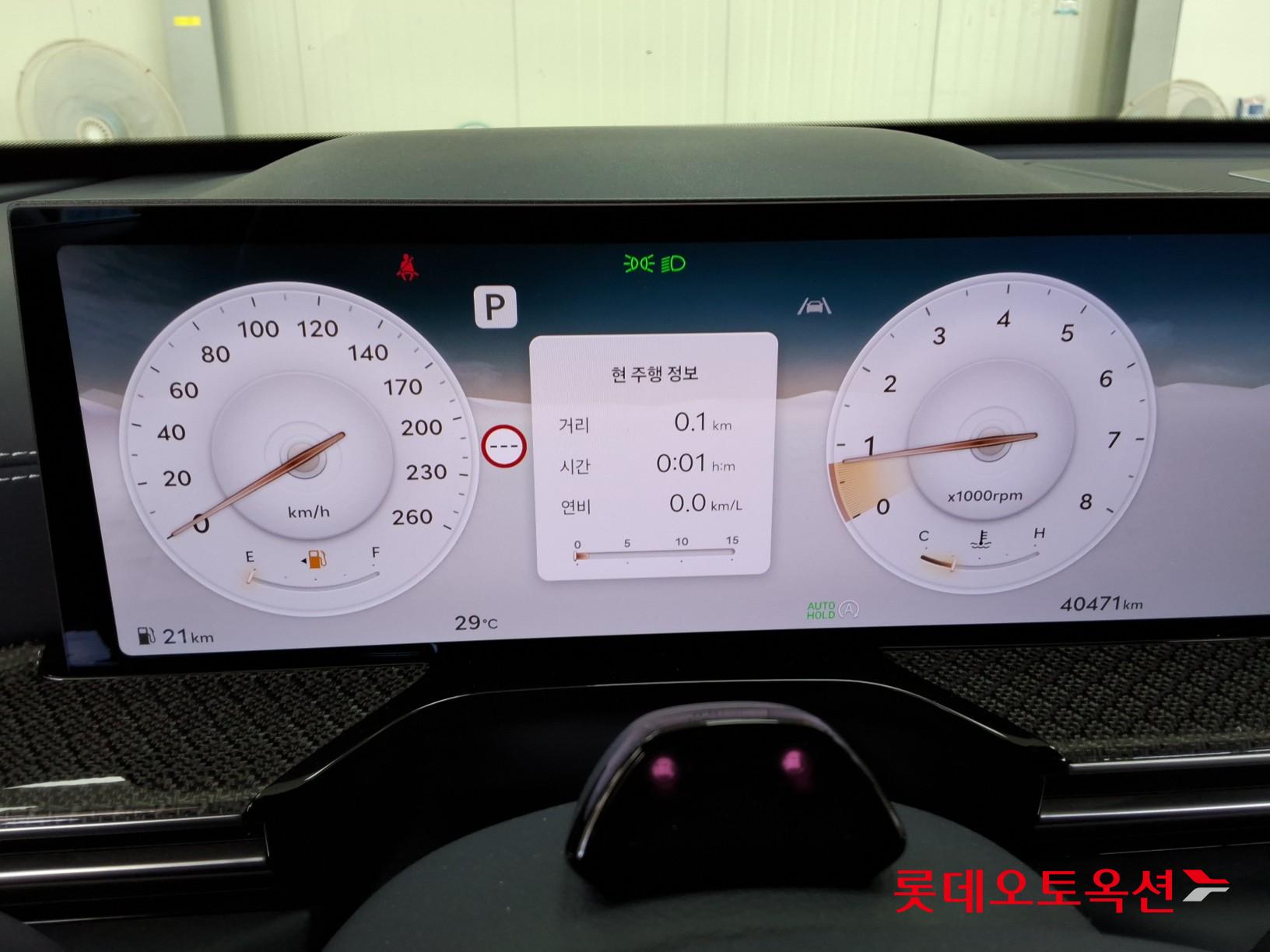 2024 - genesis gv80