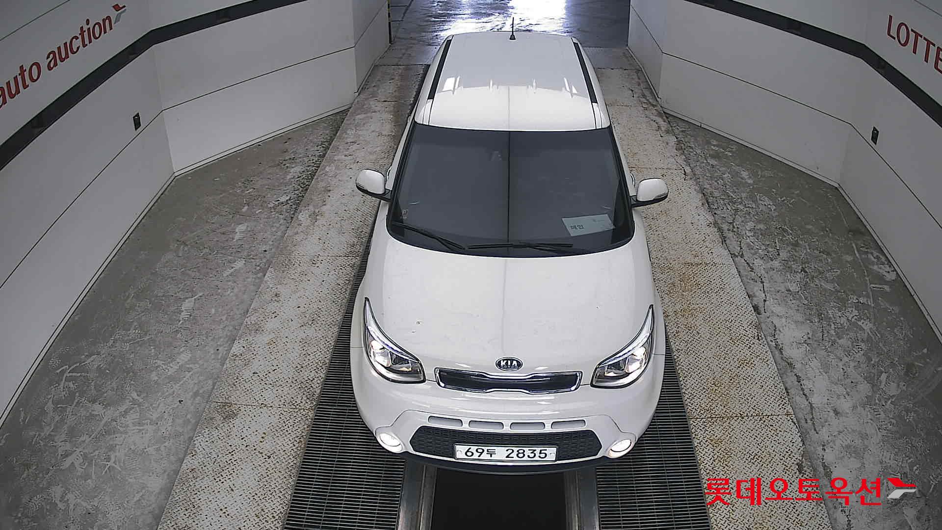 2014 - kia soul