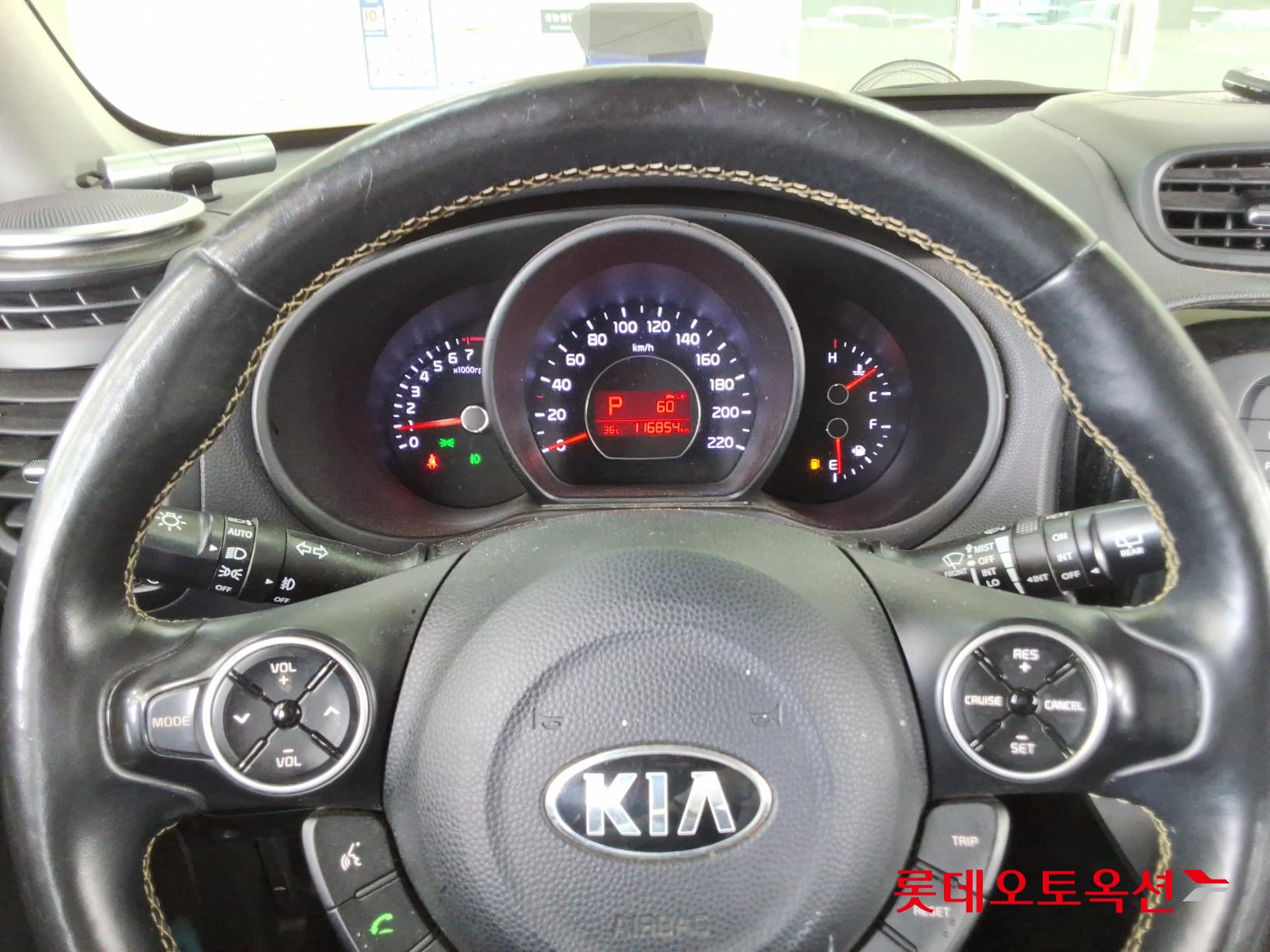 2014 - kia soul