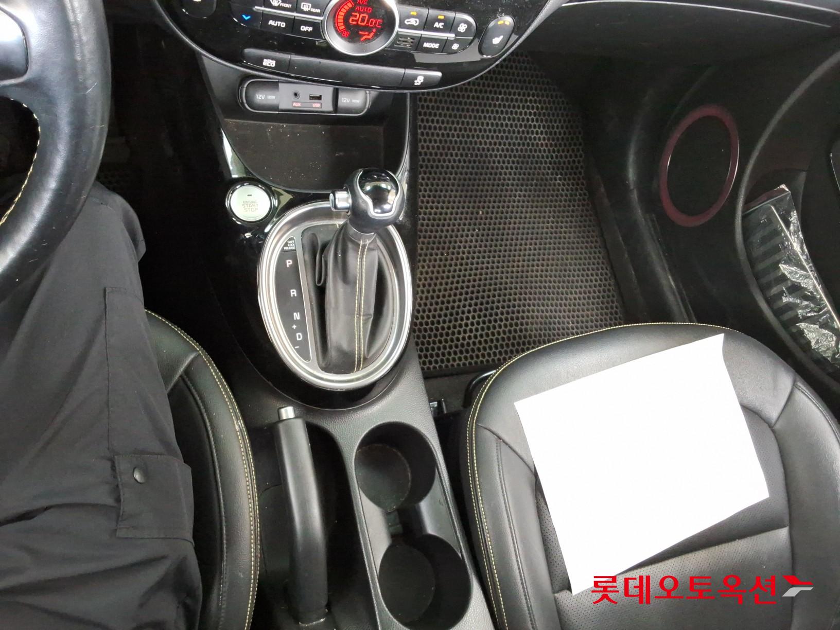 2014 - kia soul