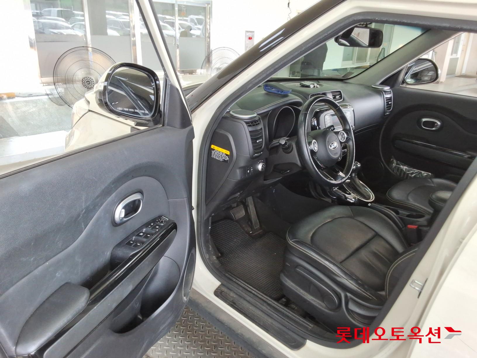 2014 - kia soul