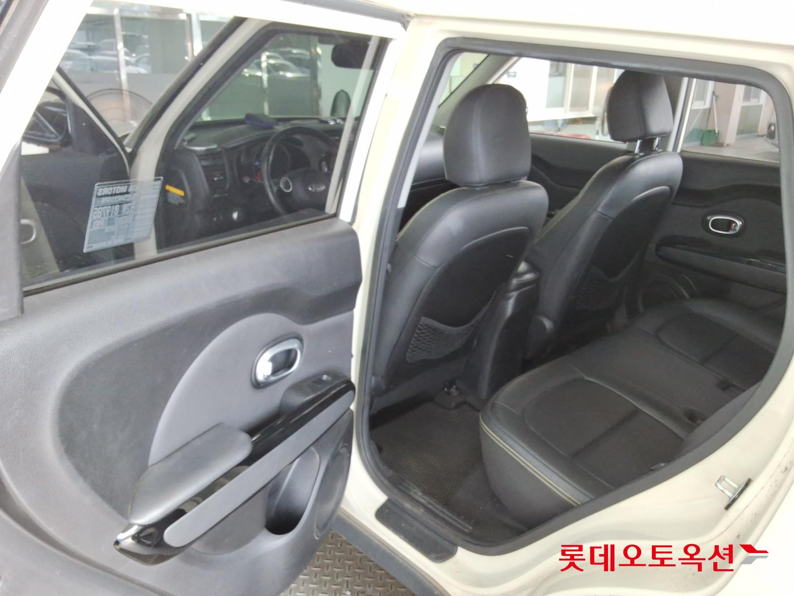2014 - kia soul