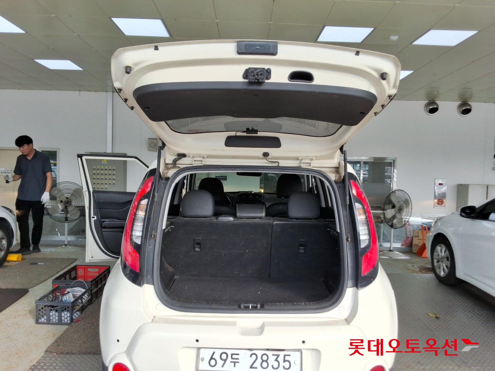 2014 - kia soul