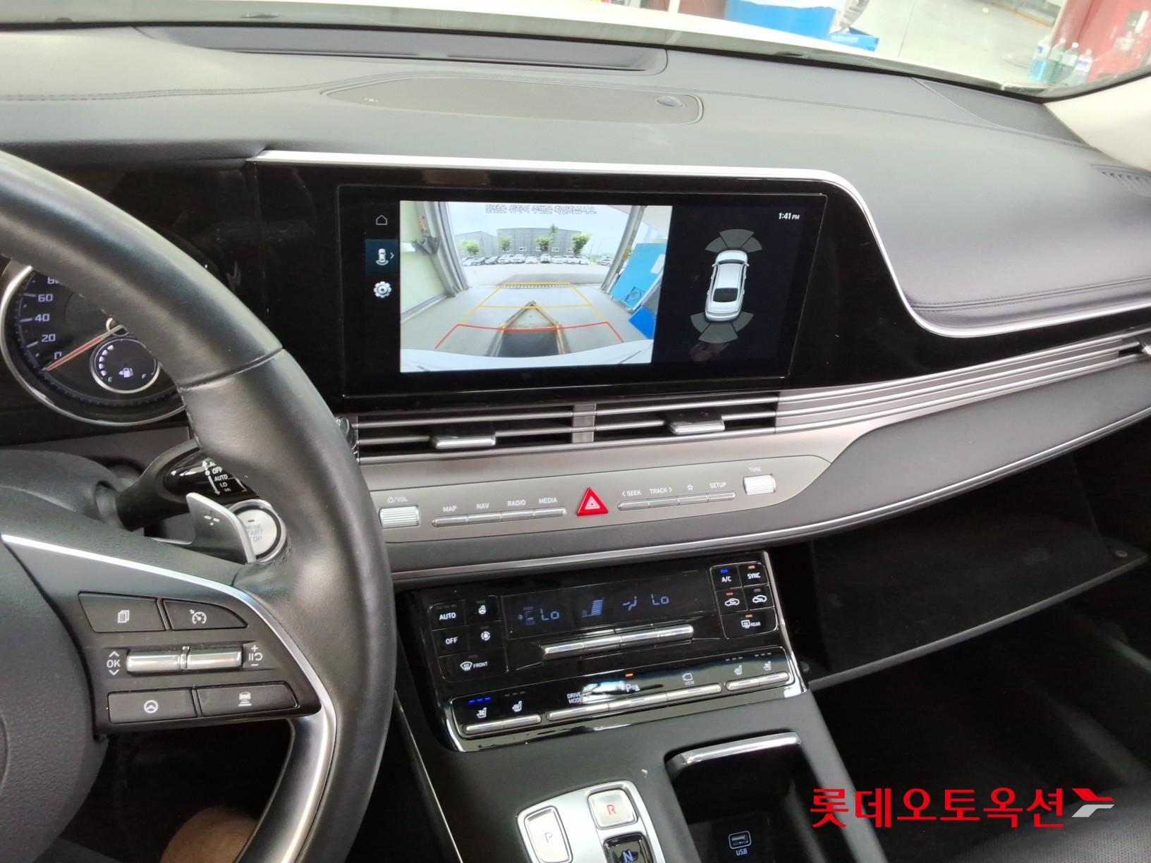 2020 - hyundai grandeur