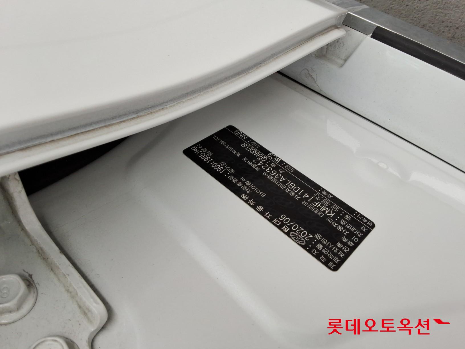 2020 - hyundai grandeur