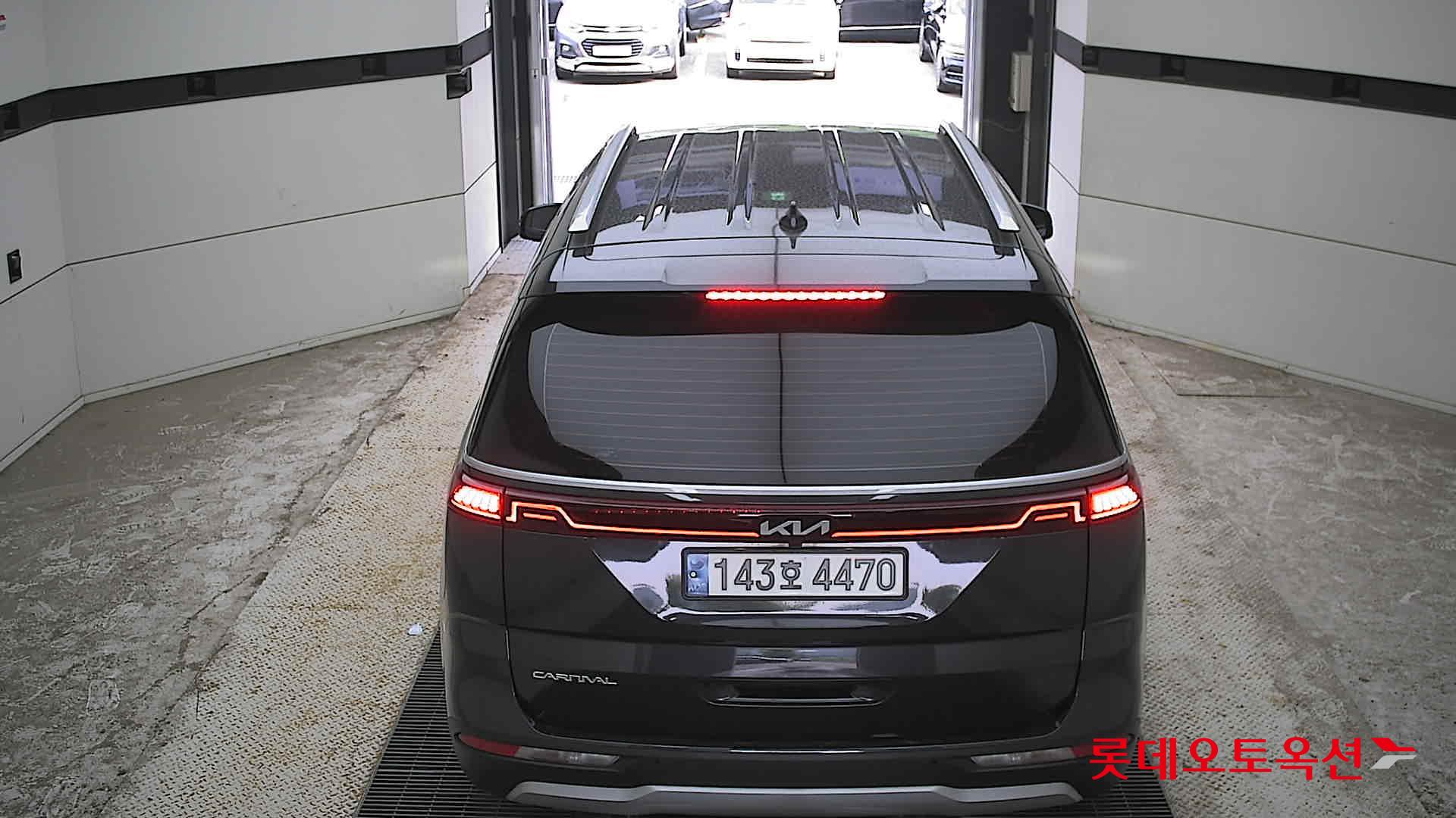 2023 - kia carnival