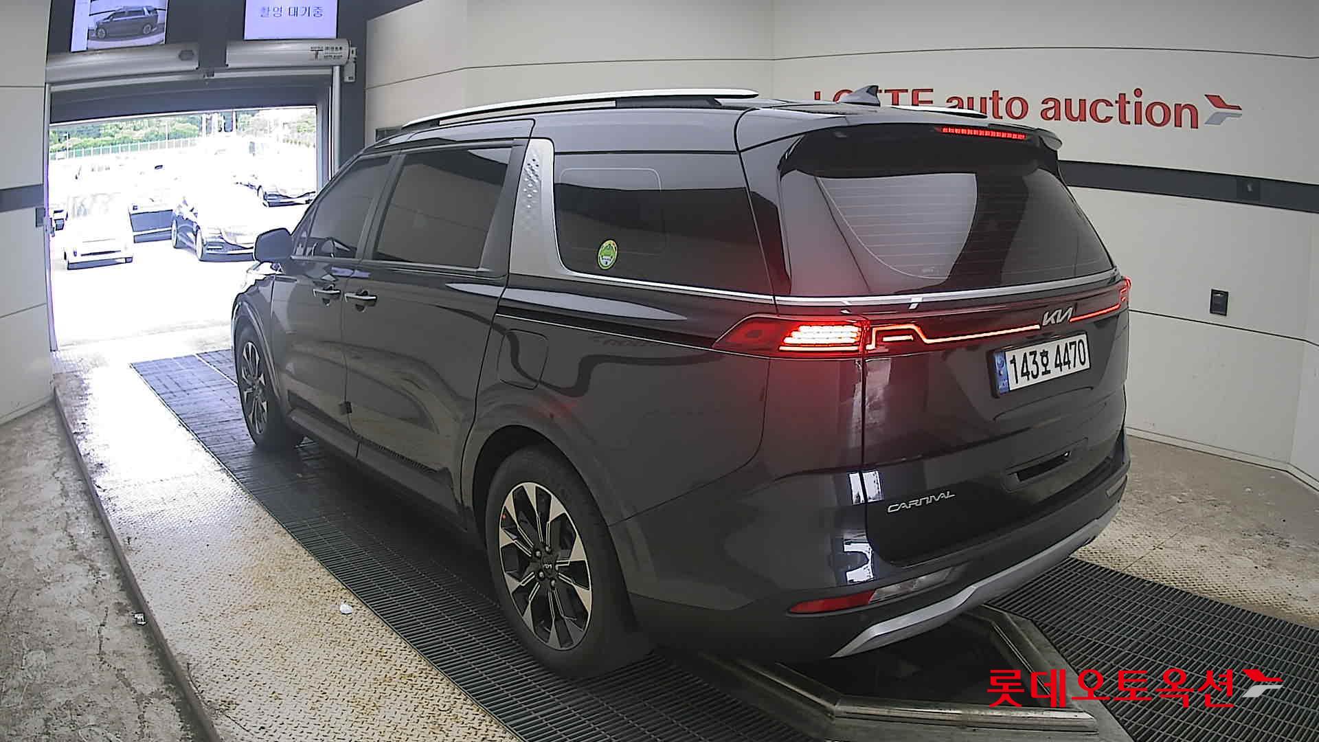 2023 - kia carnival