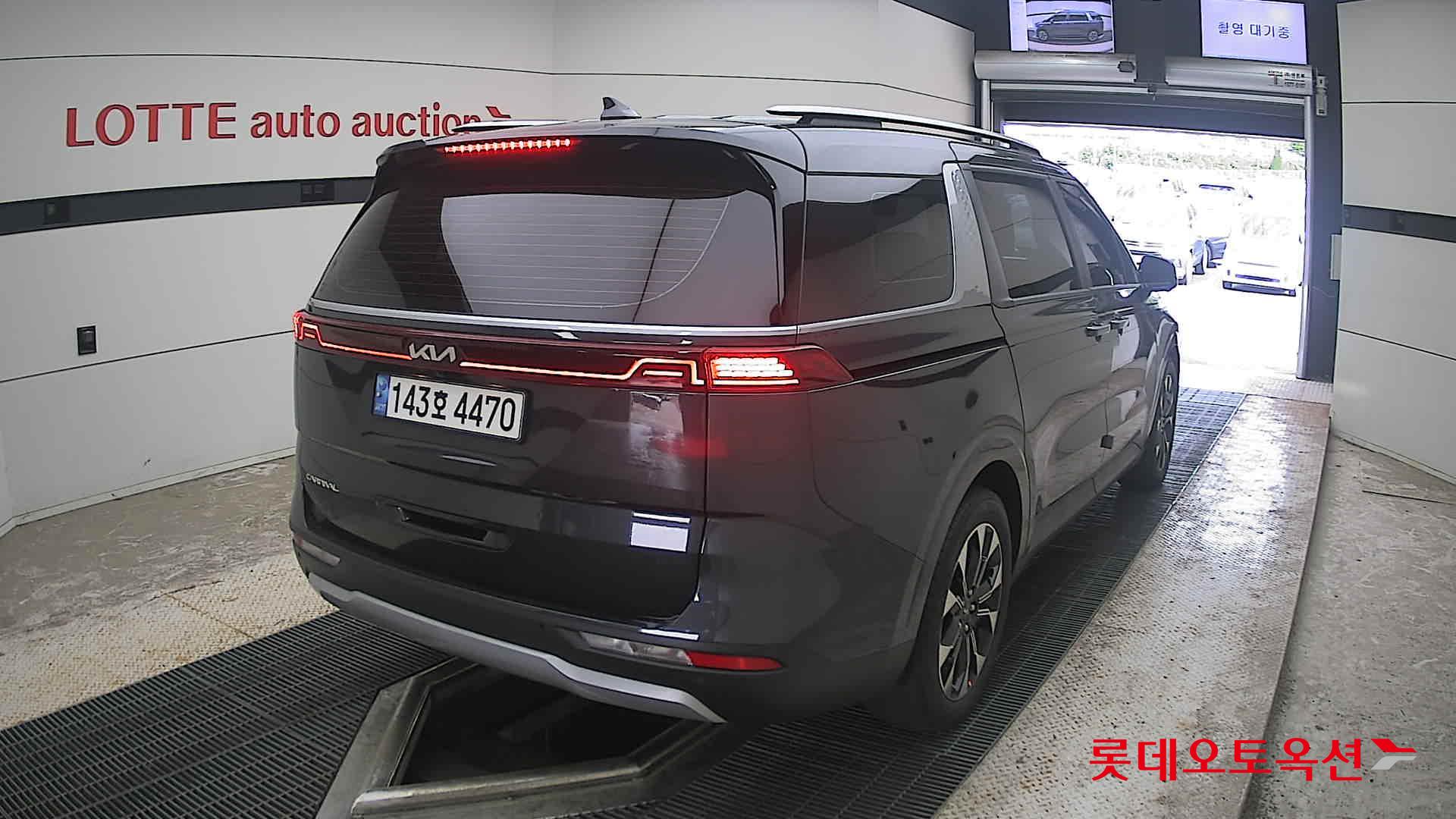 2023 - kia carnival