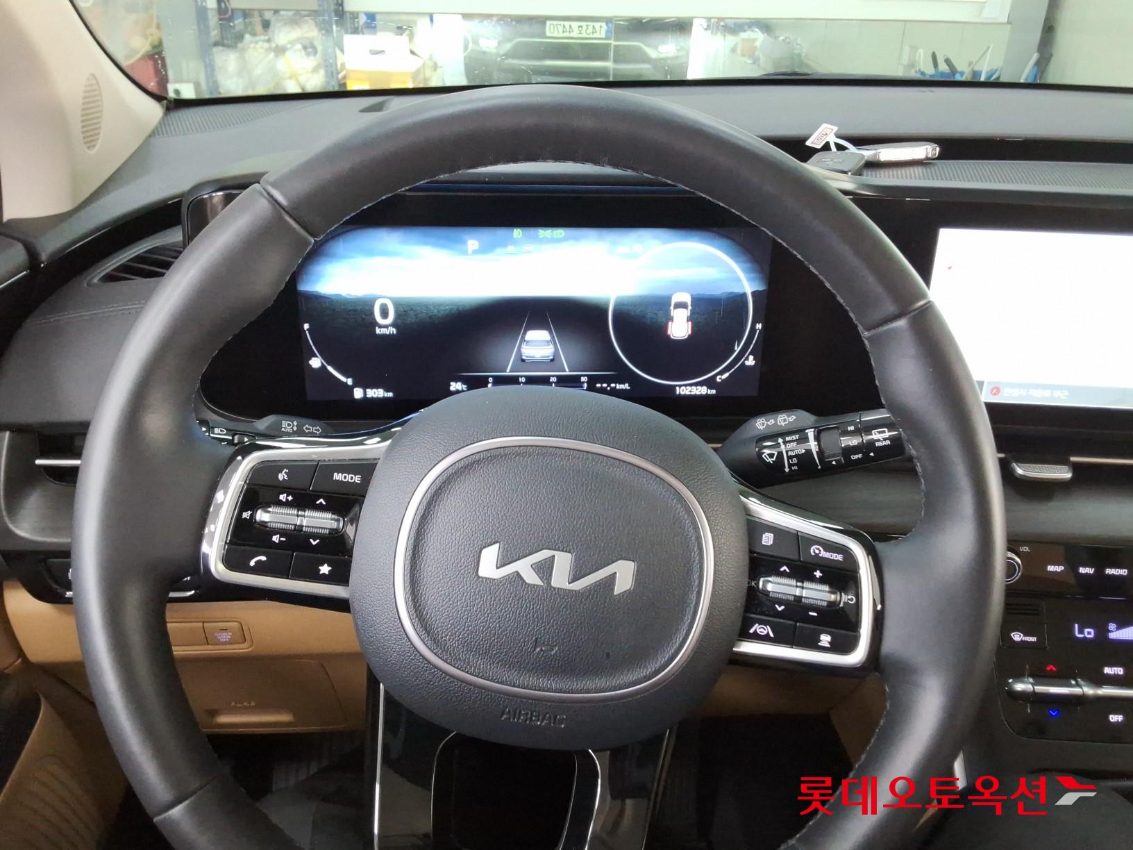 2023 - kia carnival