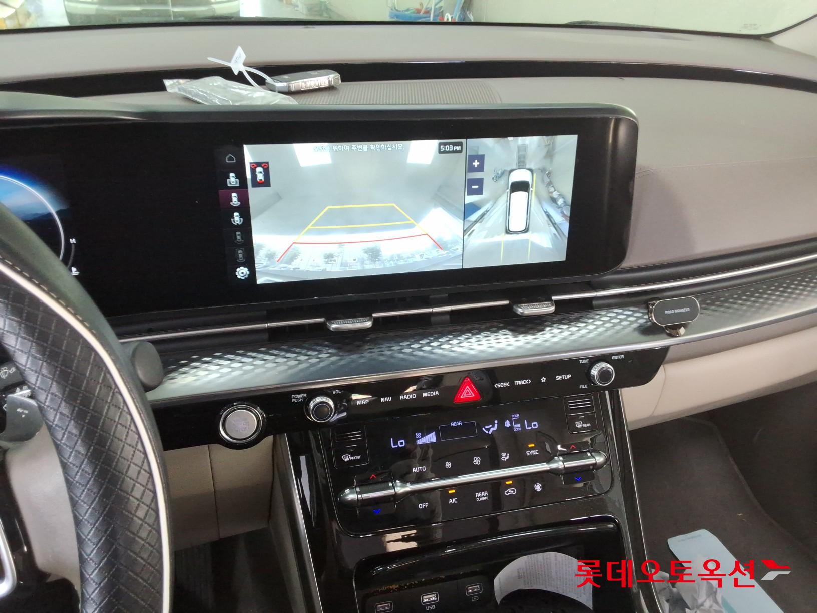 2021 - kia carnival