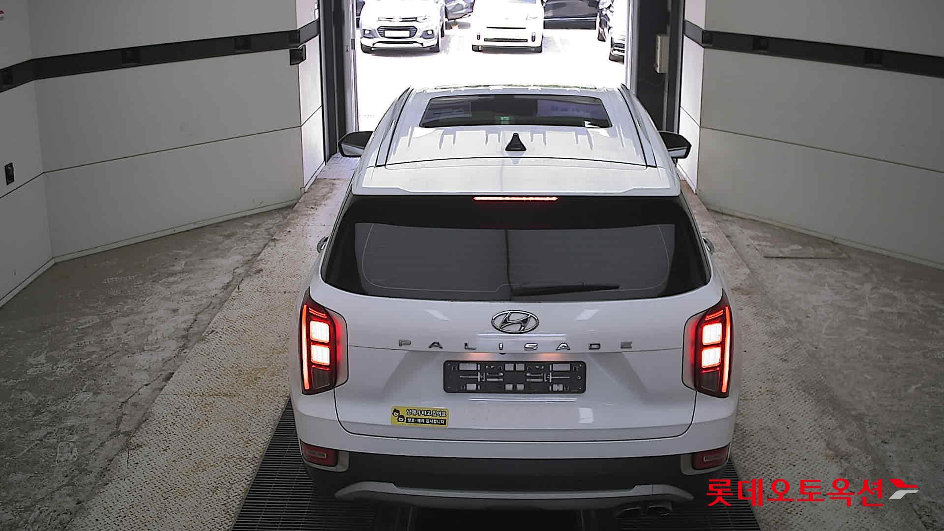 2022 - hyundai palisade
