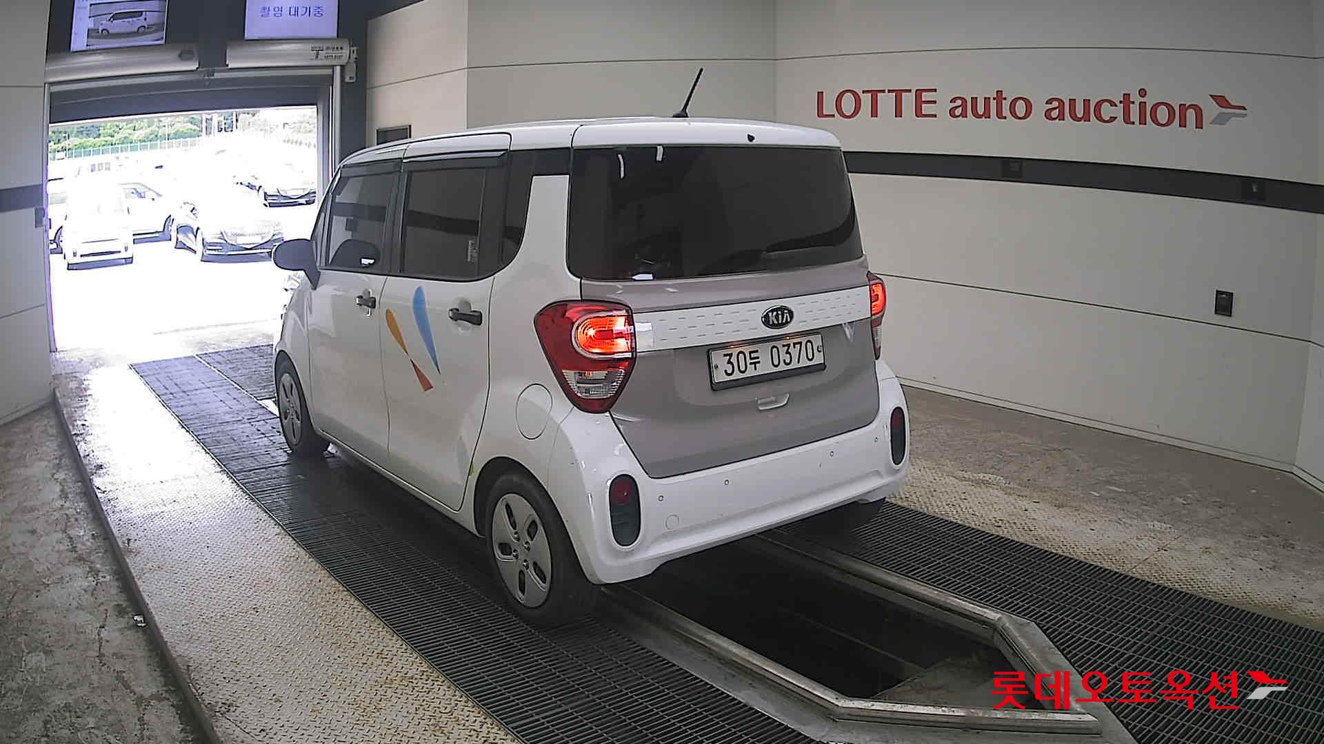 2019 - kia ray