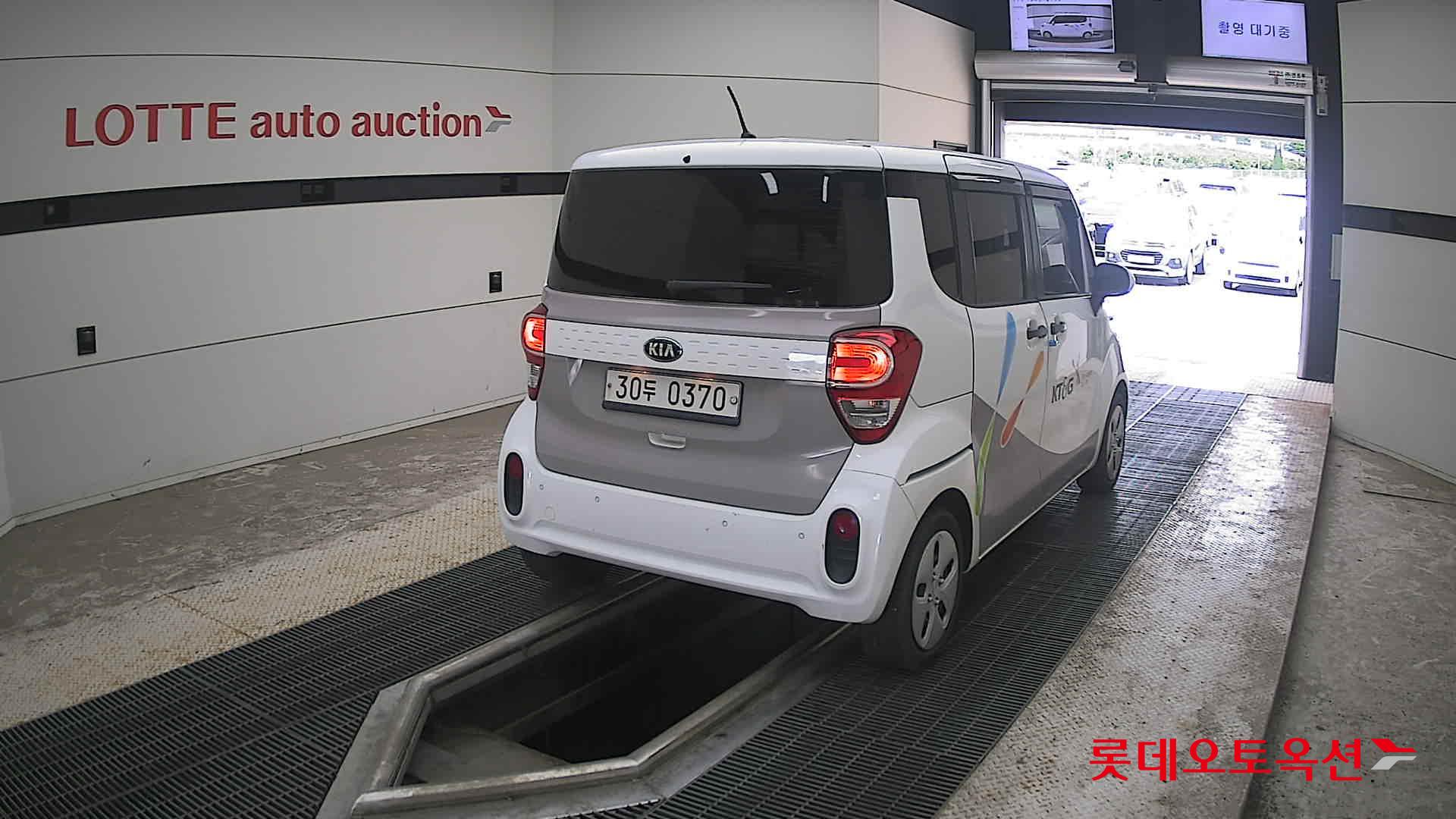 2019 - kia ray