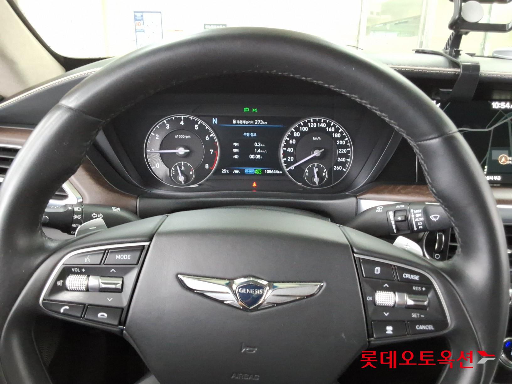 2020 - genesis g90