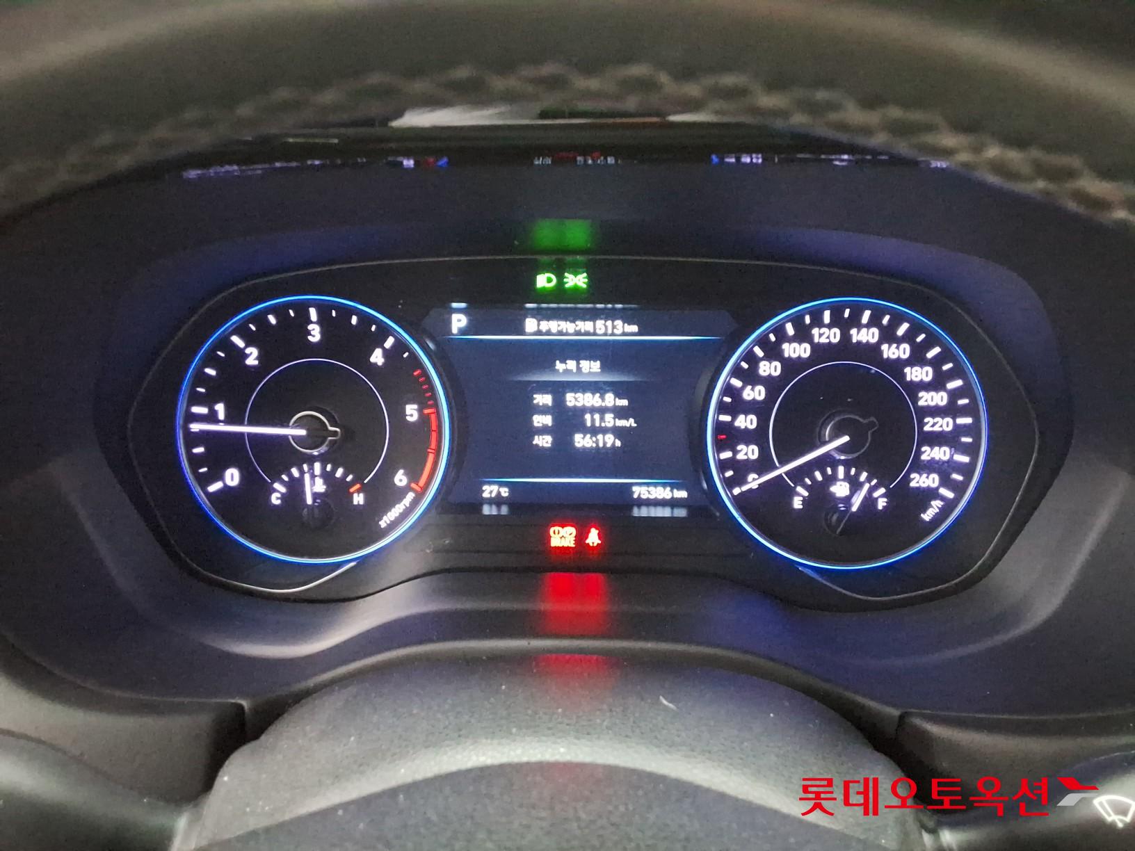 2021 - hyundai palisade