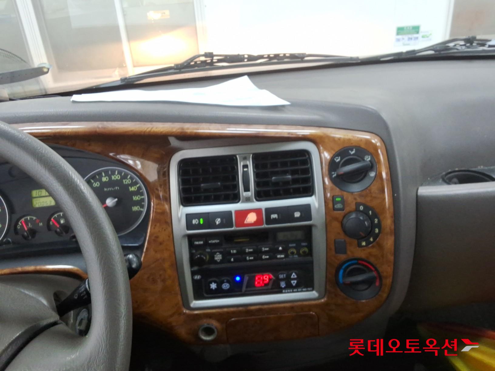 2008 - hyundai porter
