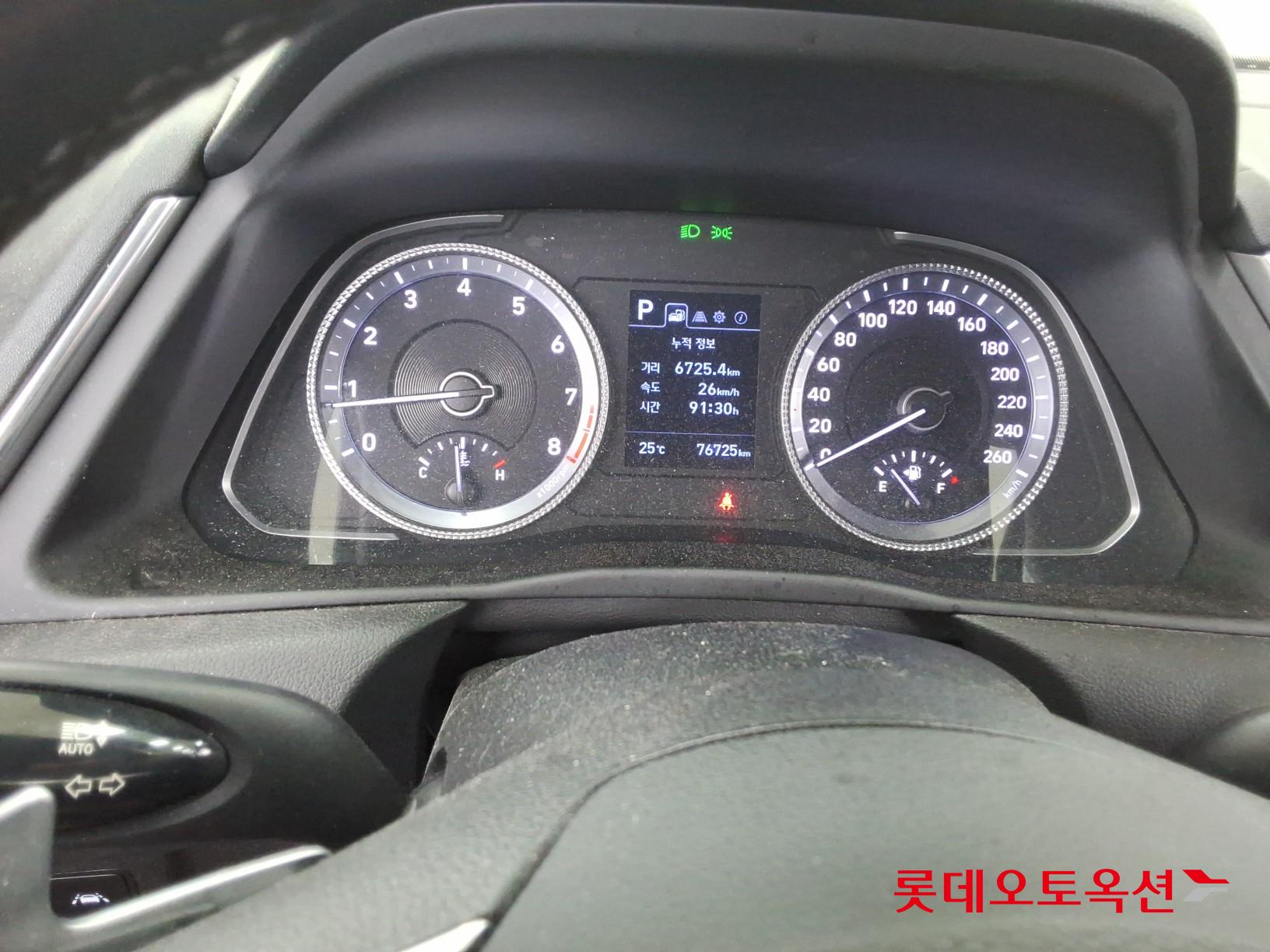 2020 - hyundai sonata
