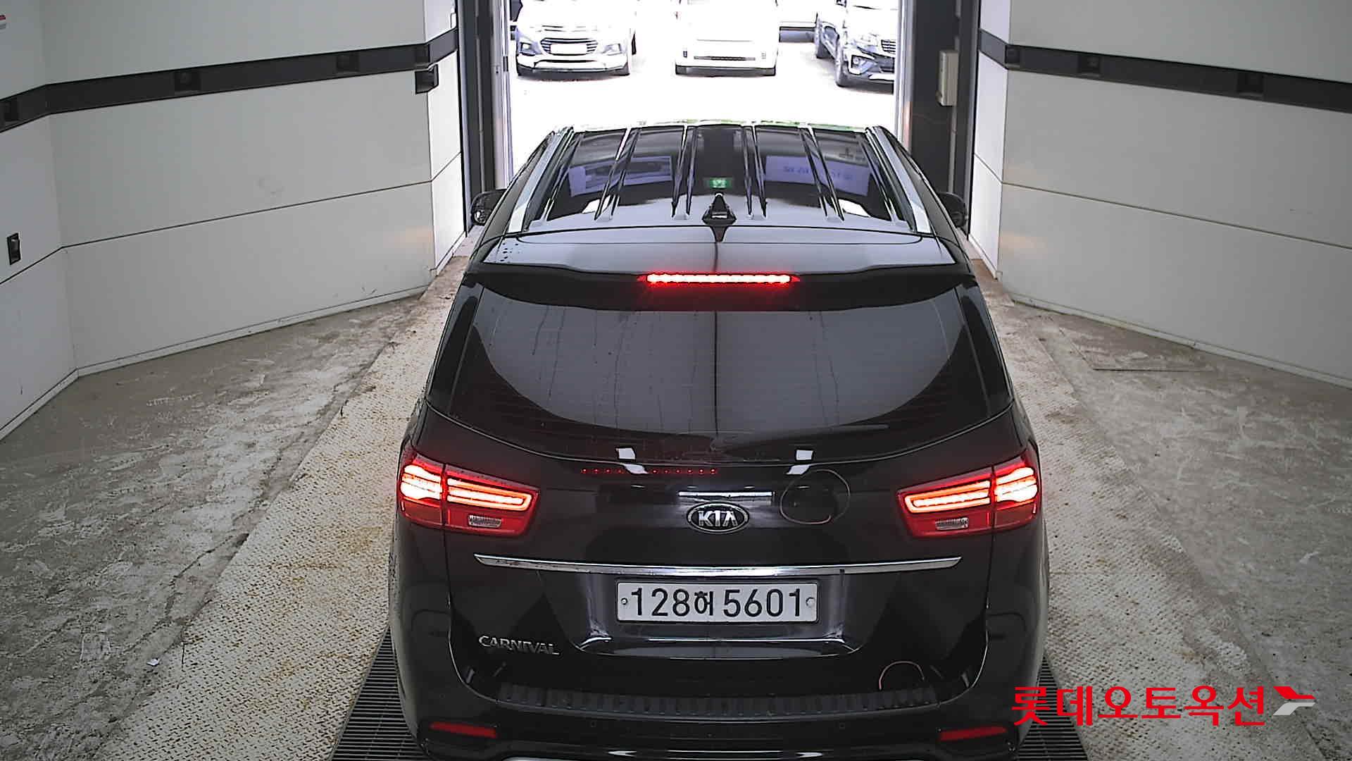 2020 - kia carnival