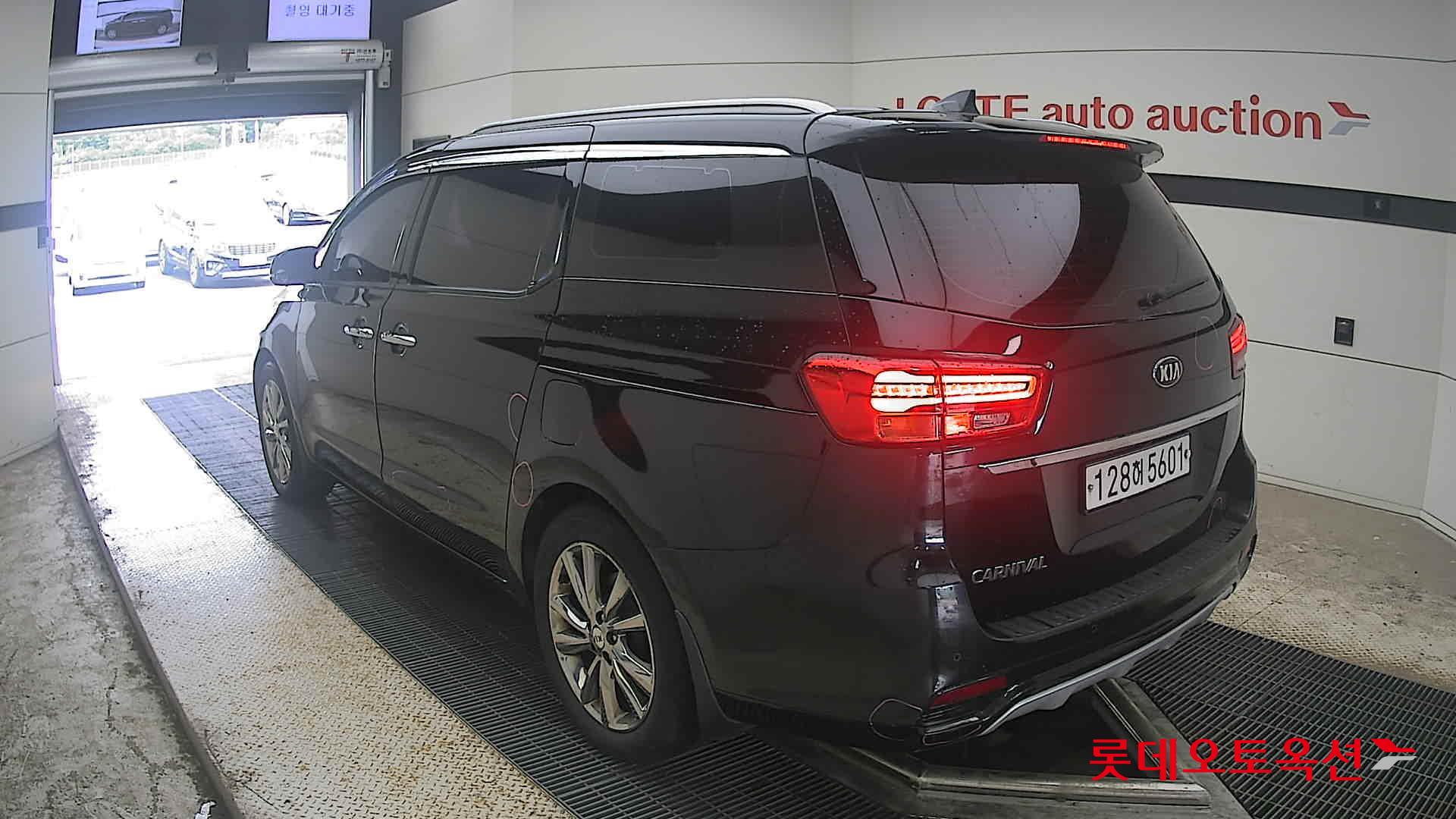 2020 - kia carnival