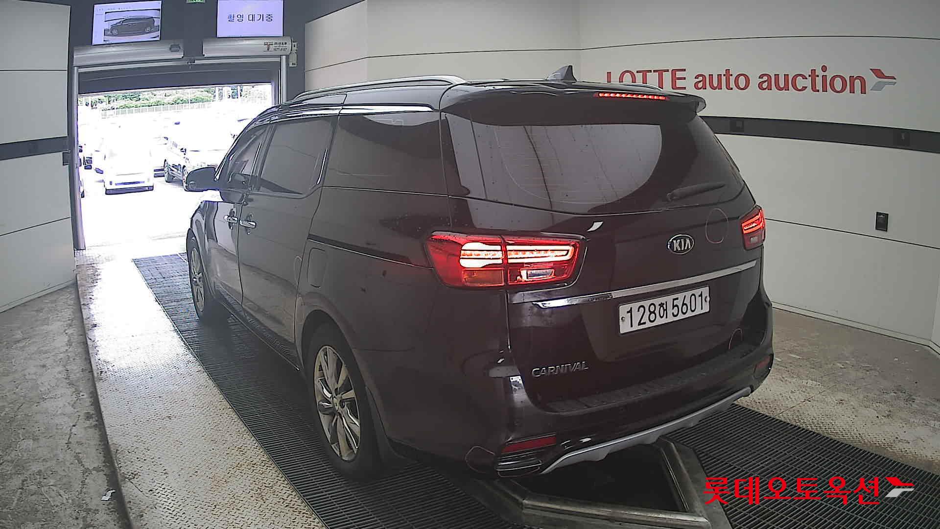 2020 - kia carnival