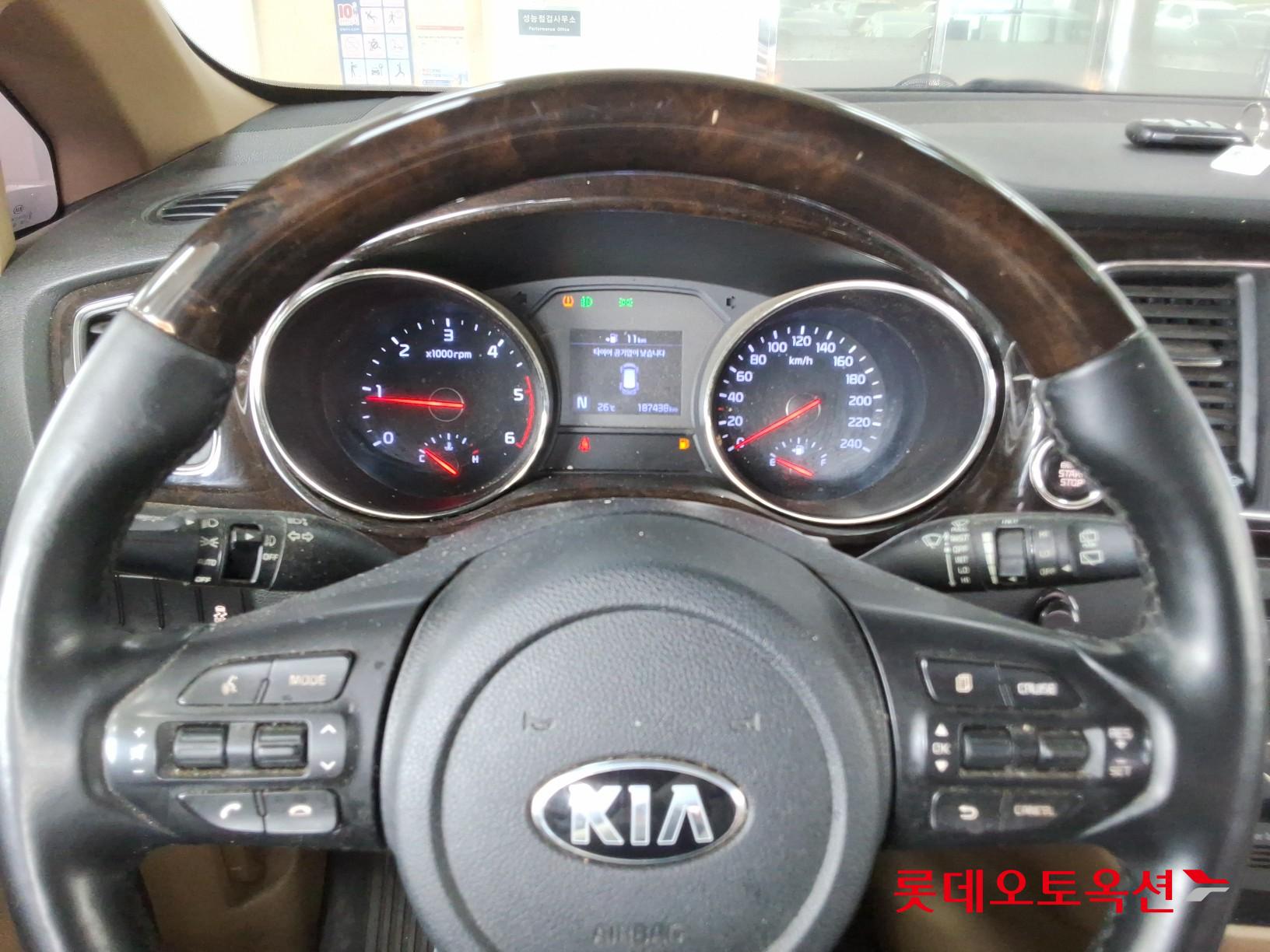 2020 - kia carnival