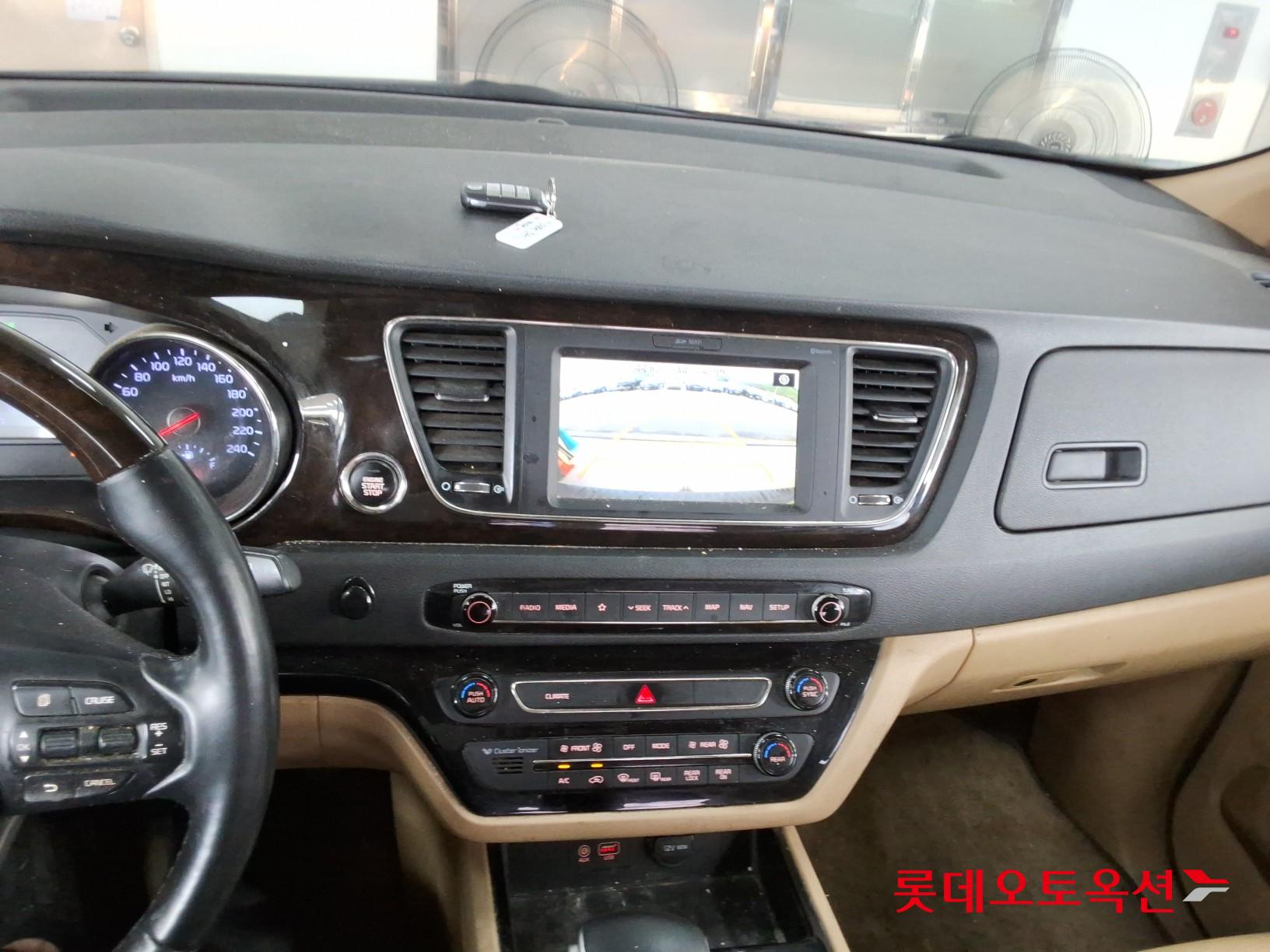 2020 - kia carnival