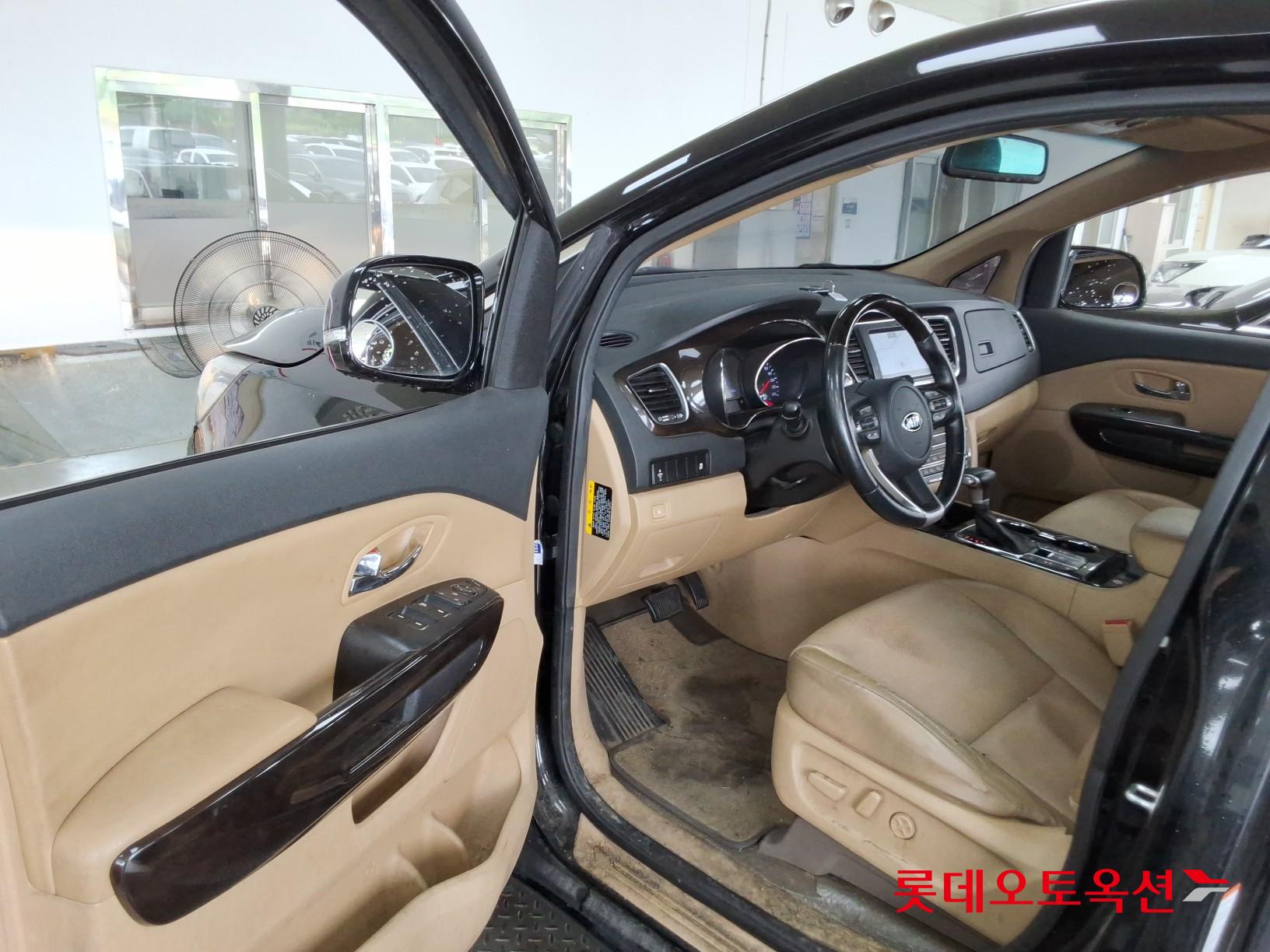 2020 - kia carnival