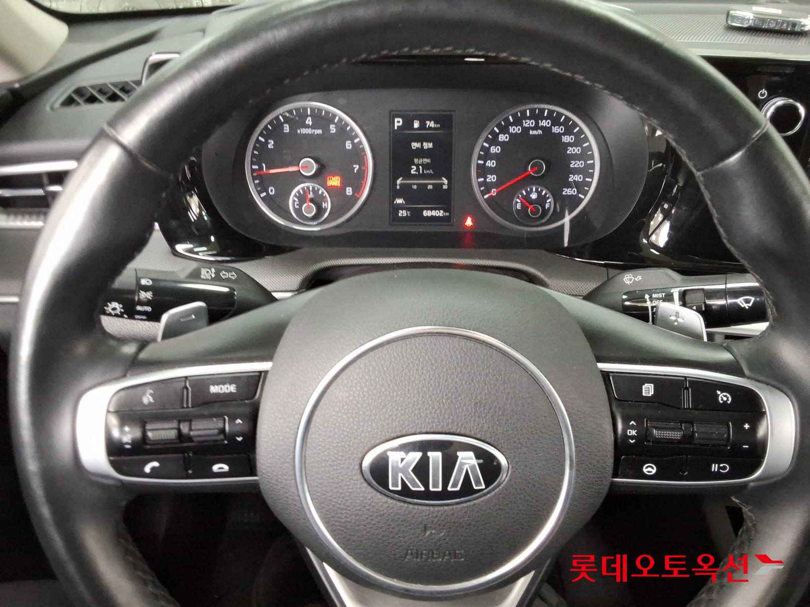 2021 - kia k5