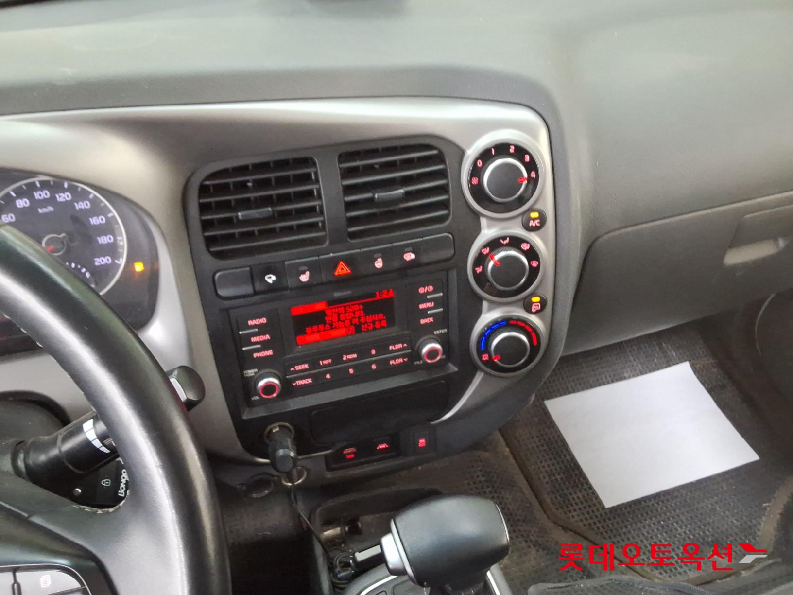2022 - kia bongo