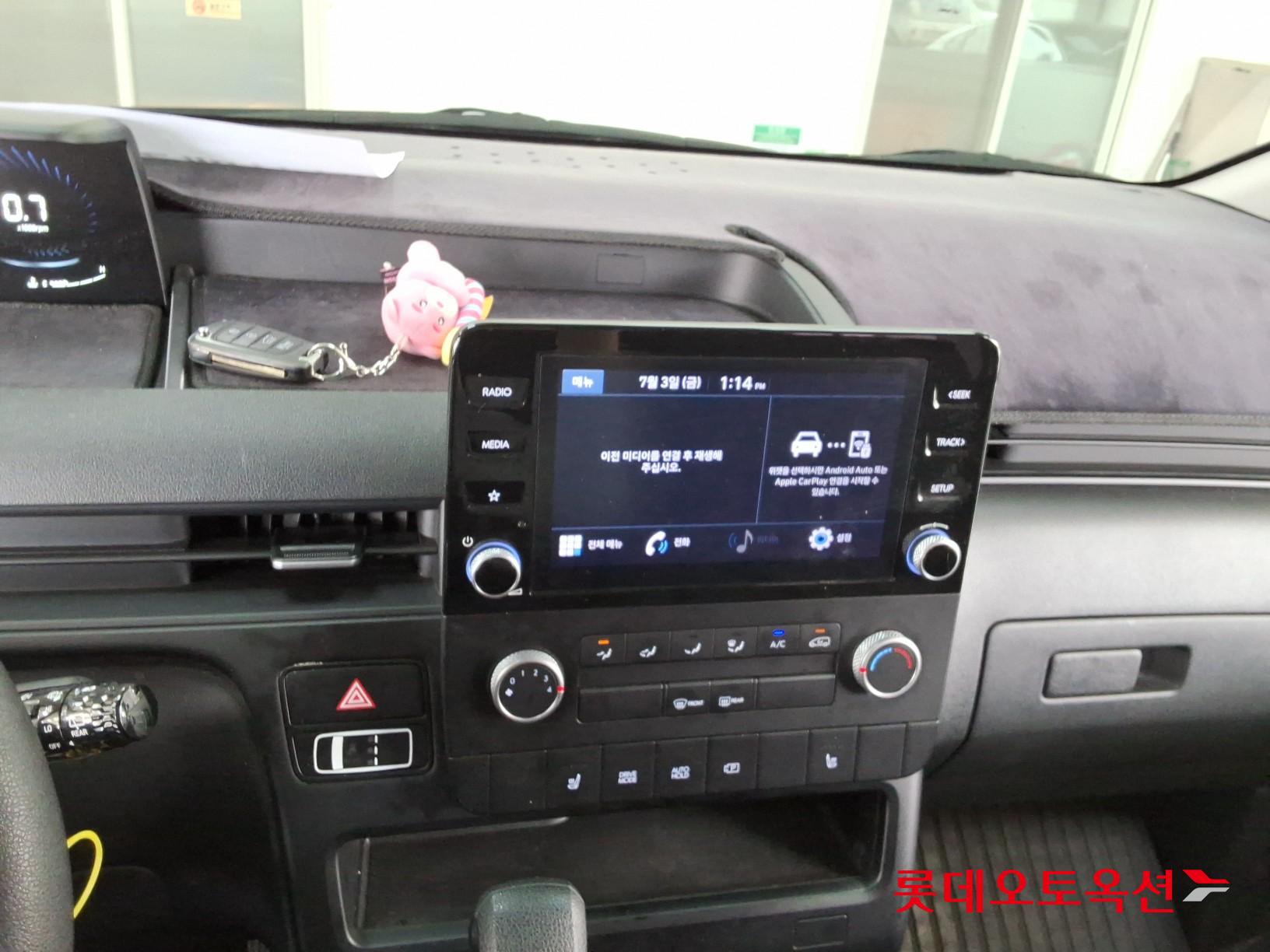 2022 - hyundai staria
