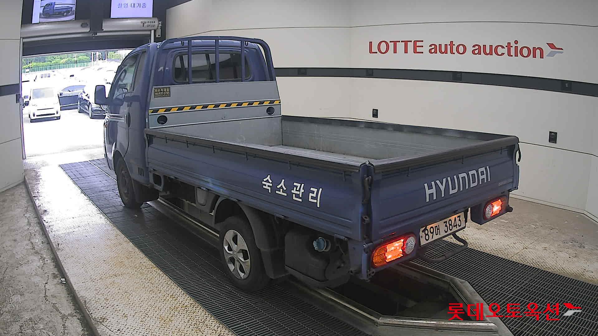 2020 - hyundai porter