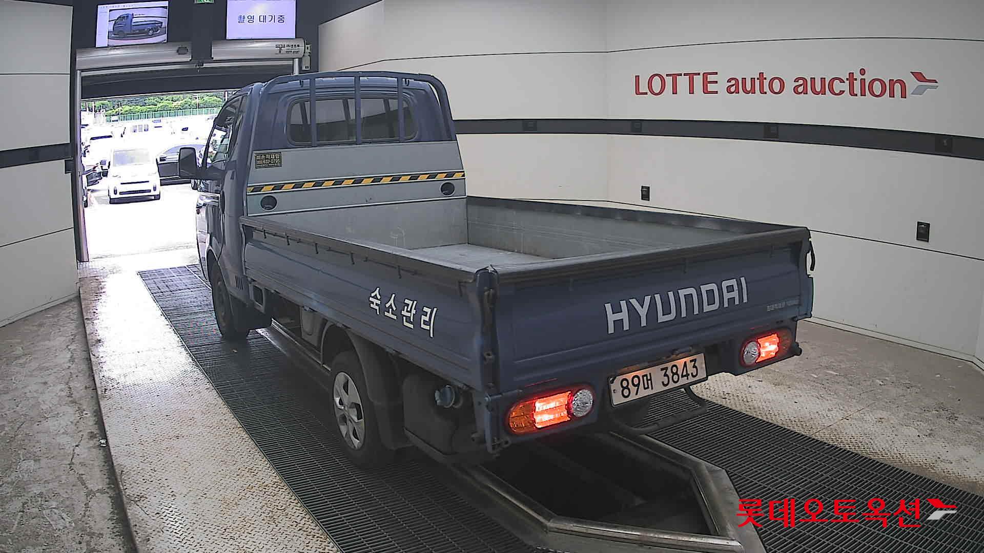 2020 - hyundai porter