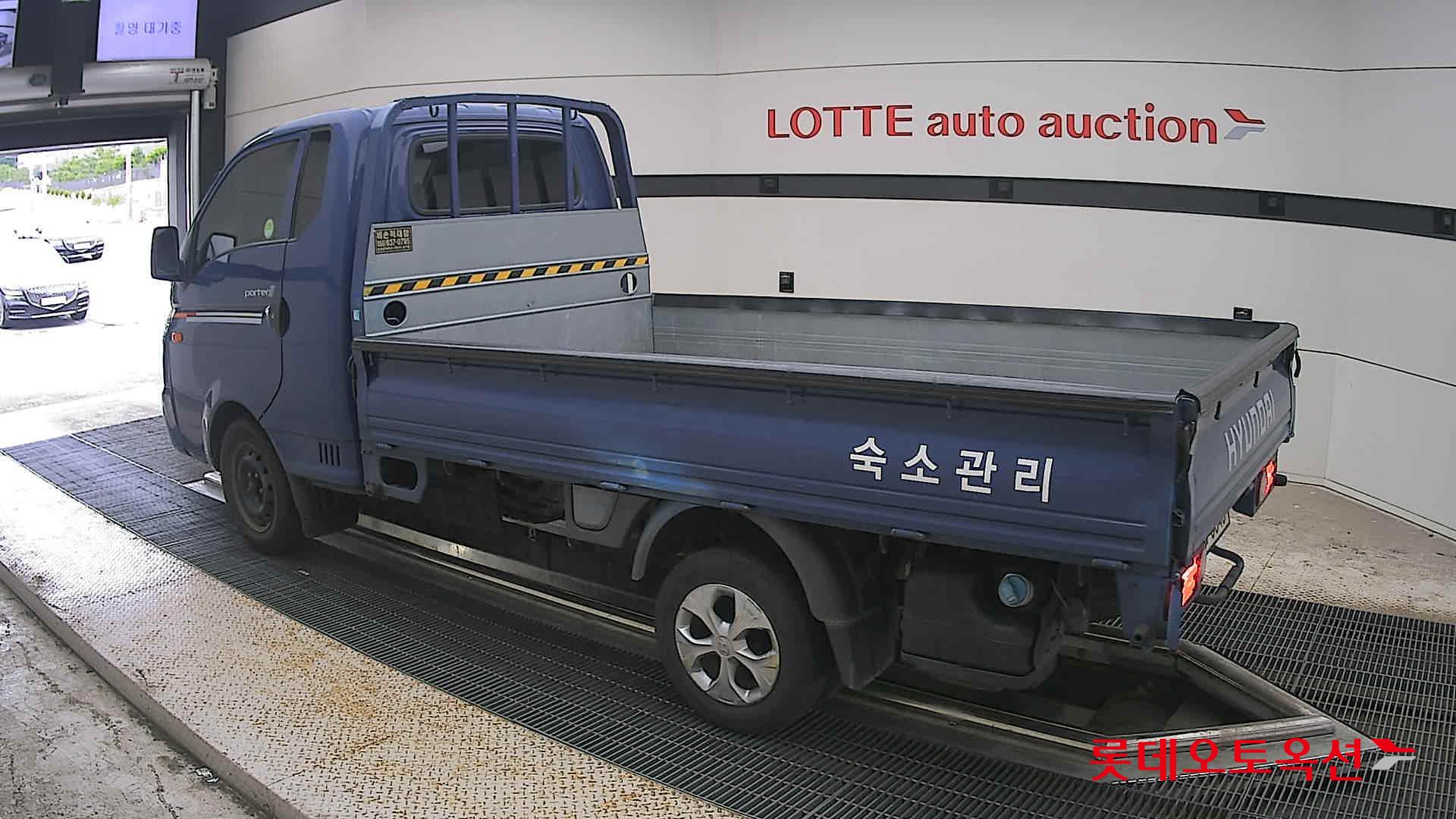 2020 - hyundai porter