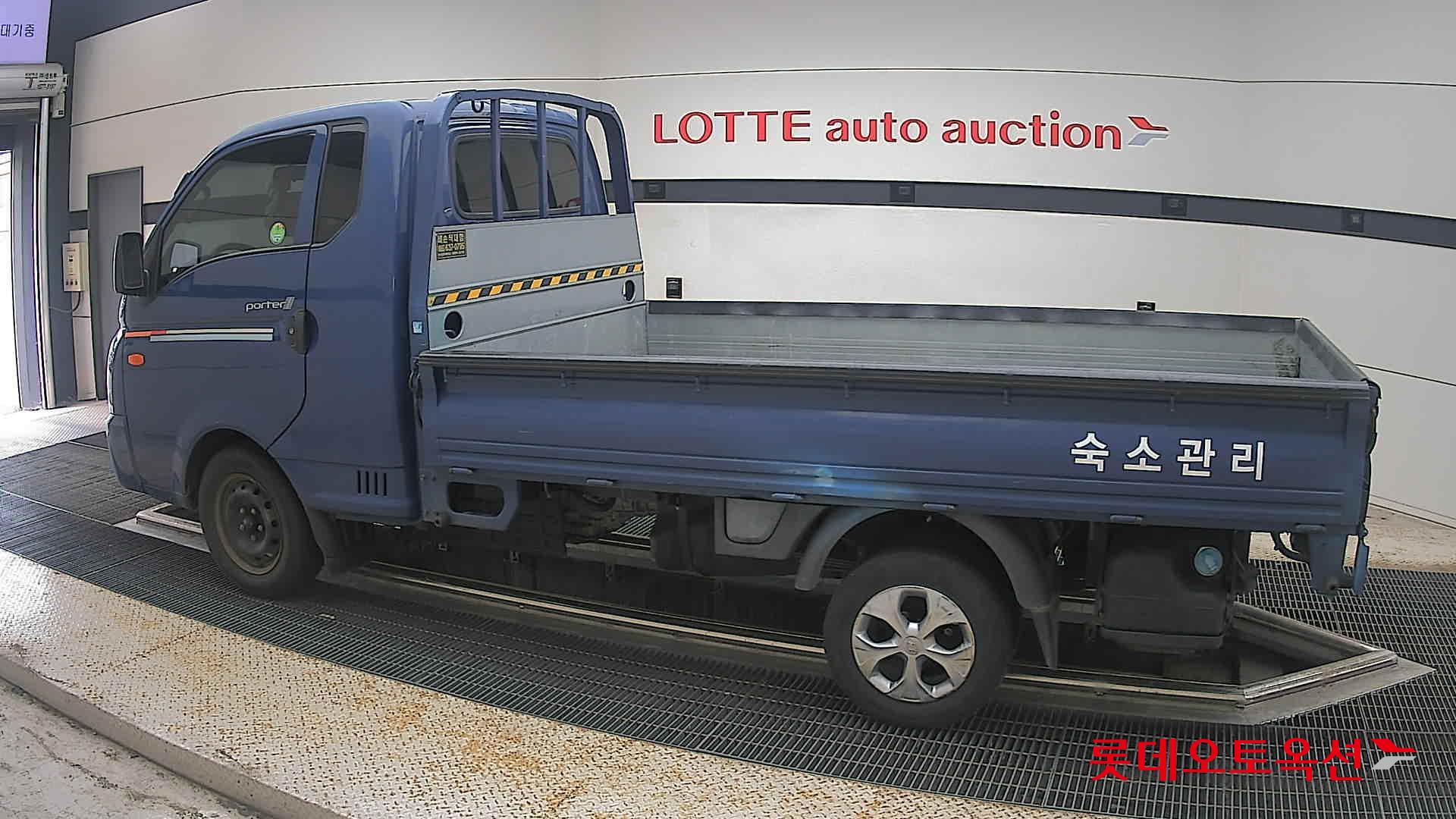 2020 - hyundai porter