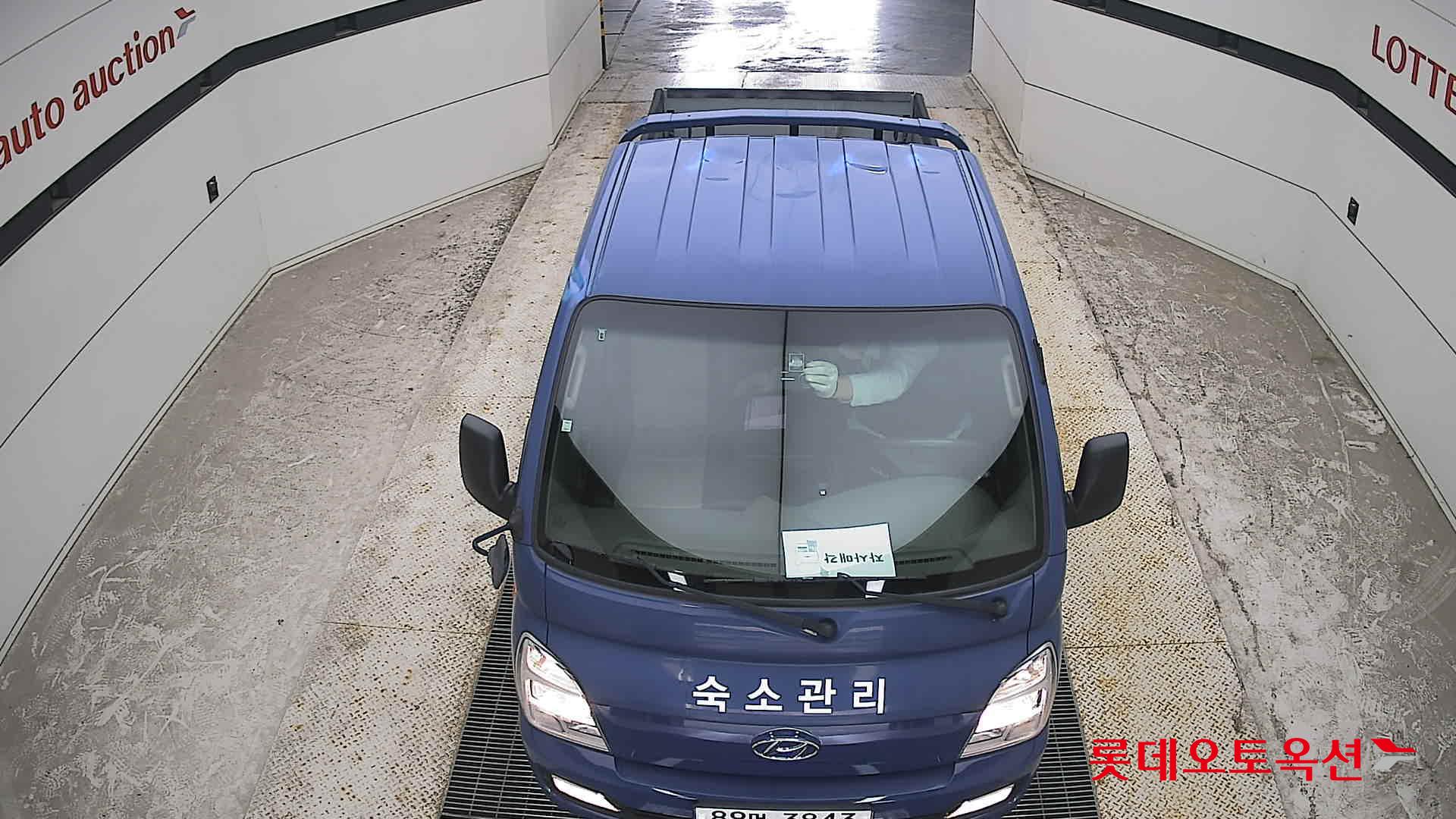 2020 - hyundai porter