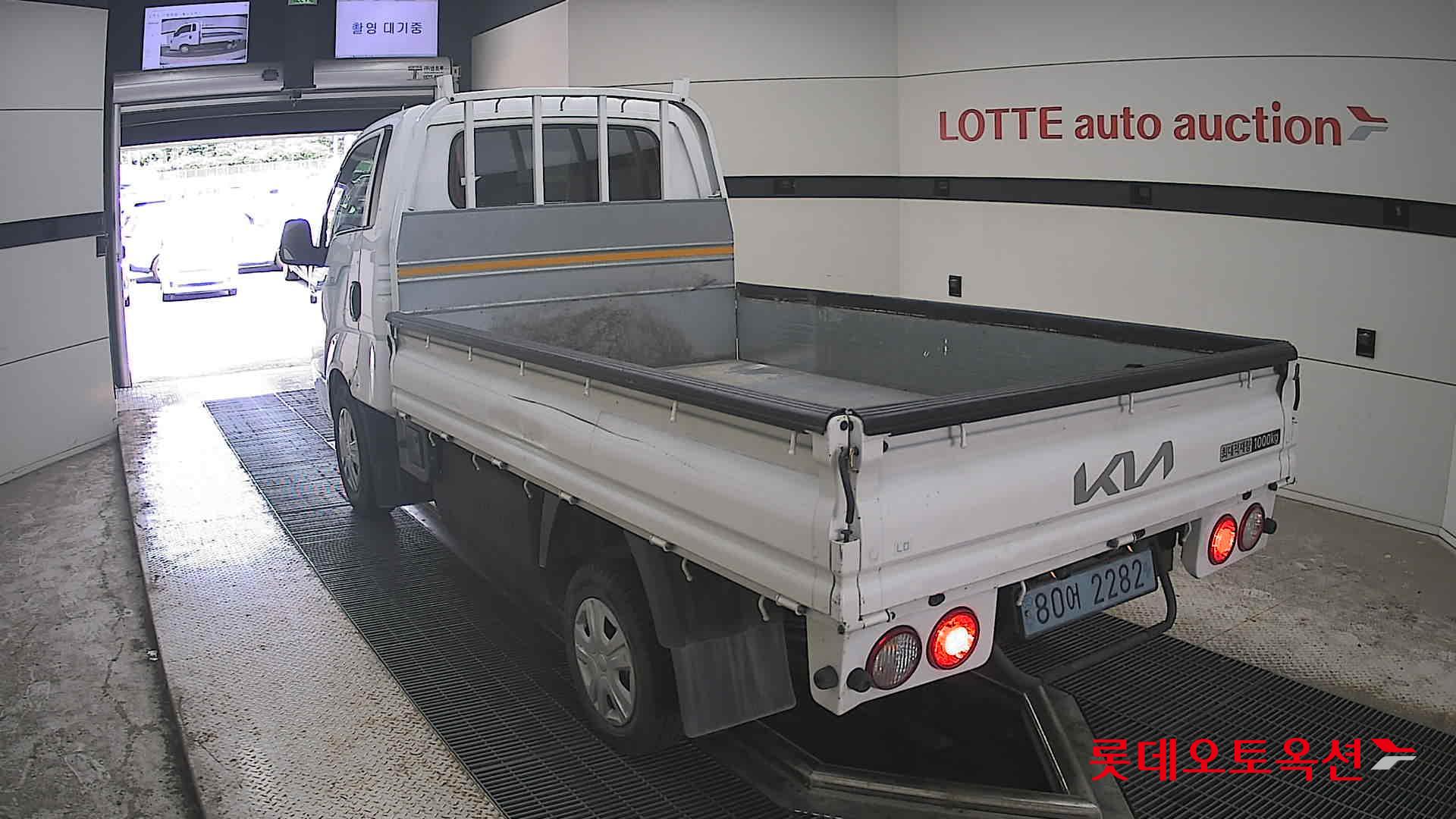 2023 - kia bongo