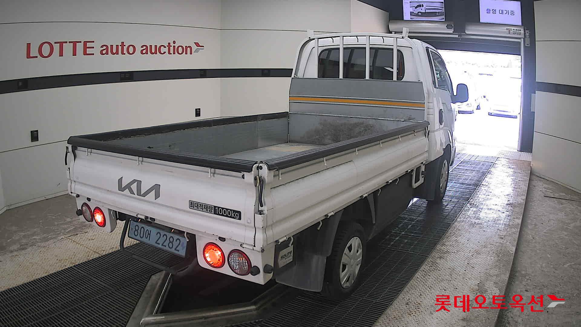 2023 - kia bongo