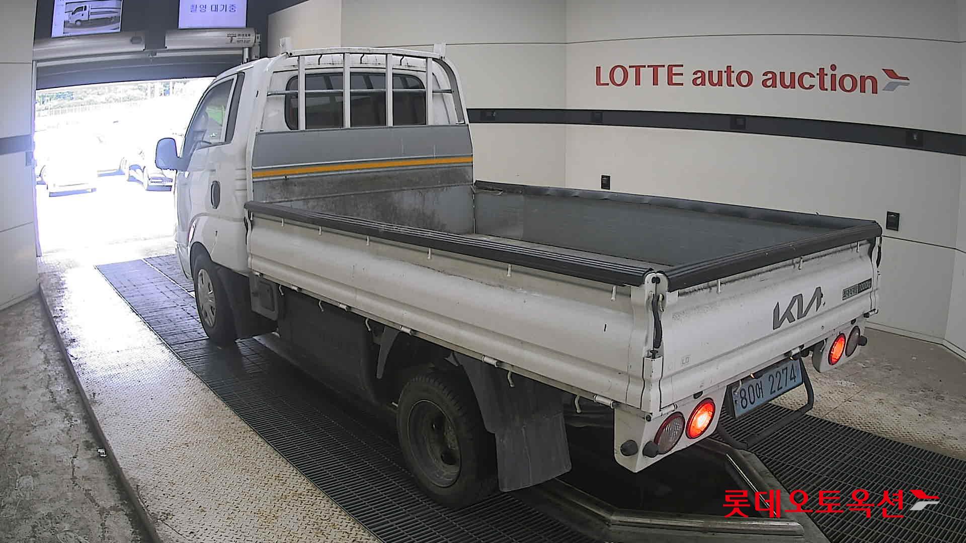 2023 - kia bongo