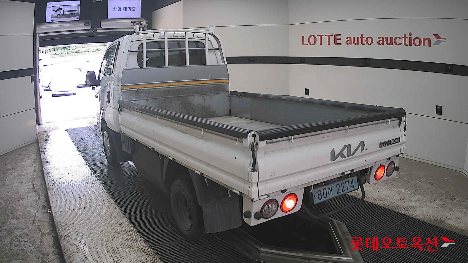 2023 - kia bongo