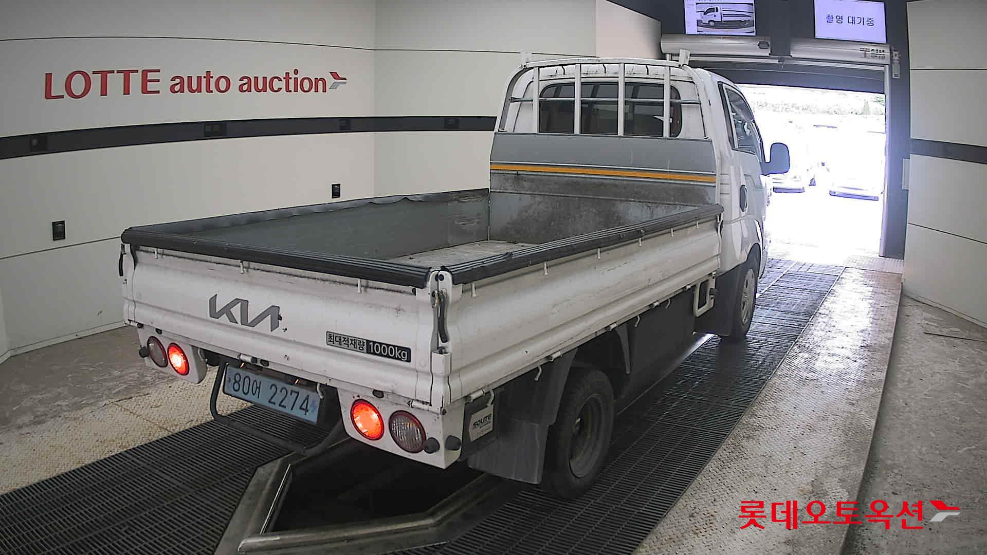 2023 - kia bongo