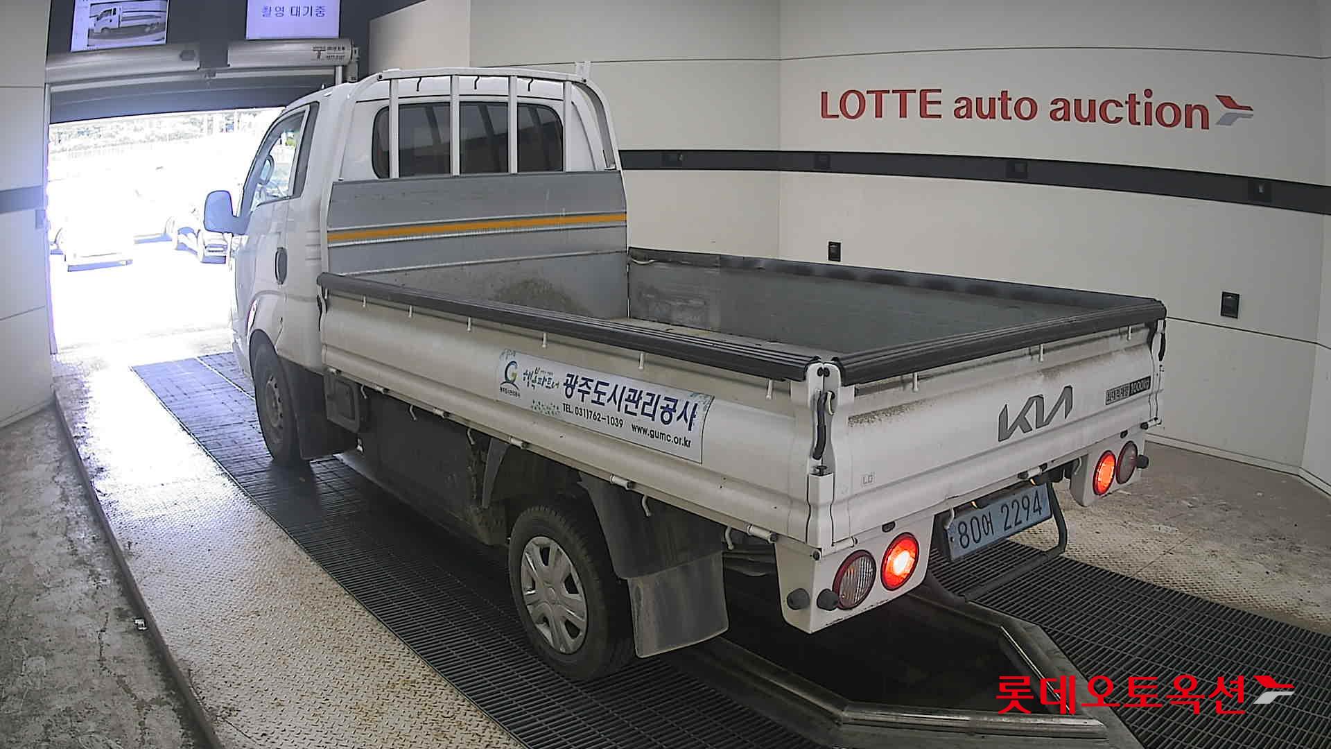 2023 - kia bongo