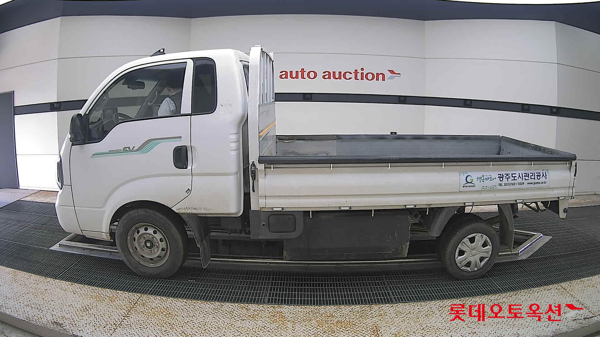 2023 - kia bongo