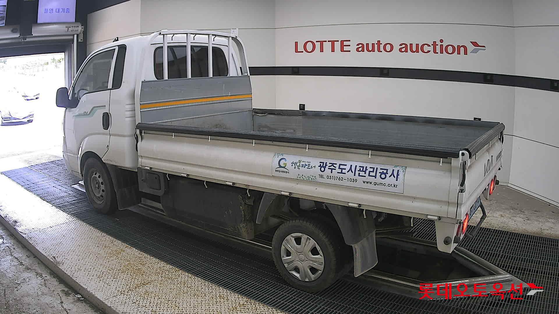 2023 - kia bongo