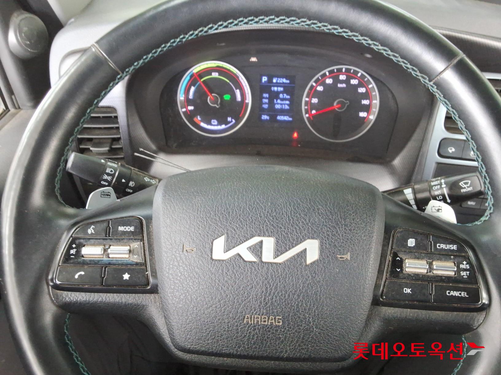2023 - kia bongo