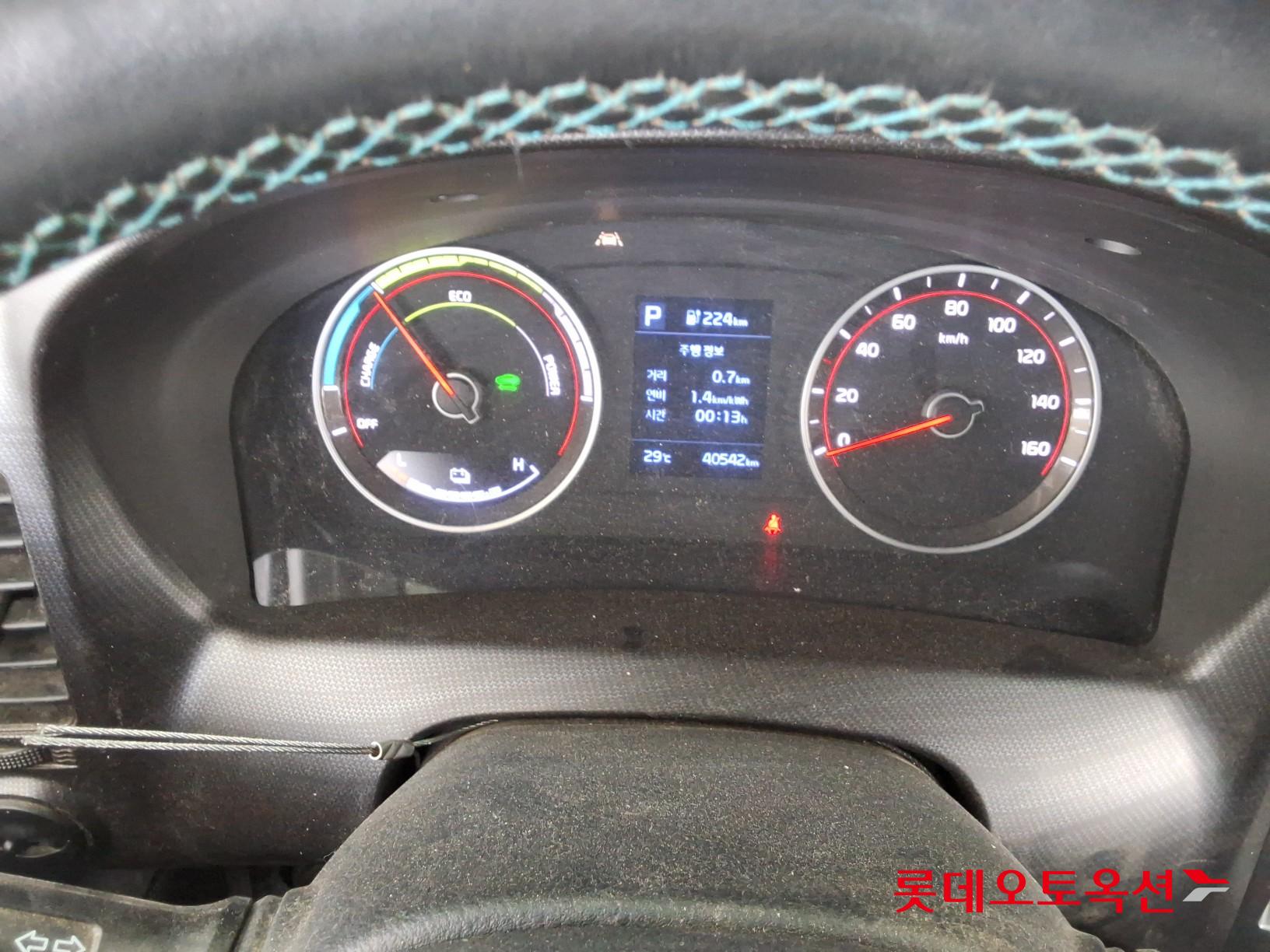 2023 - kia bongo