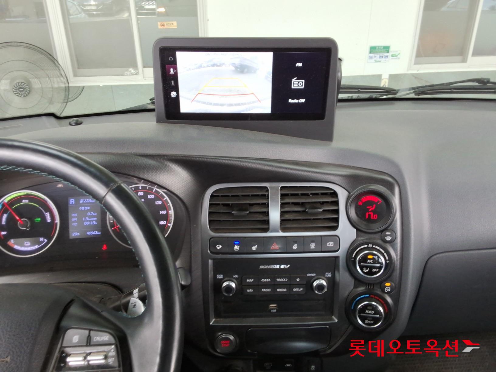 2023 - kia bongo