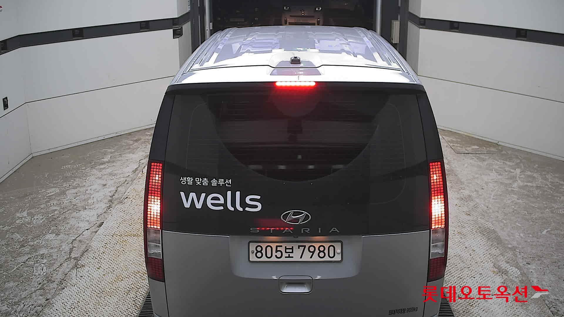 2022 - hyundai staria