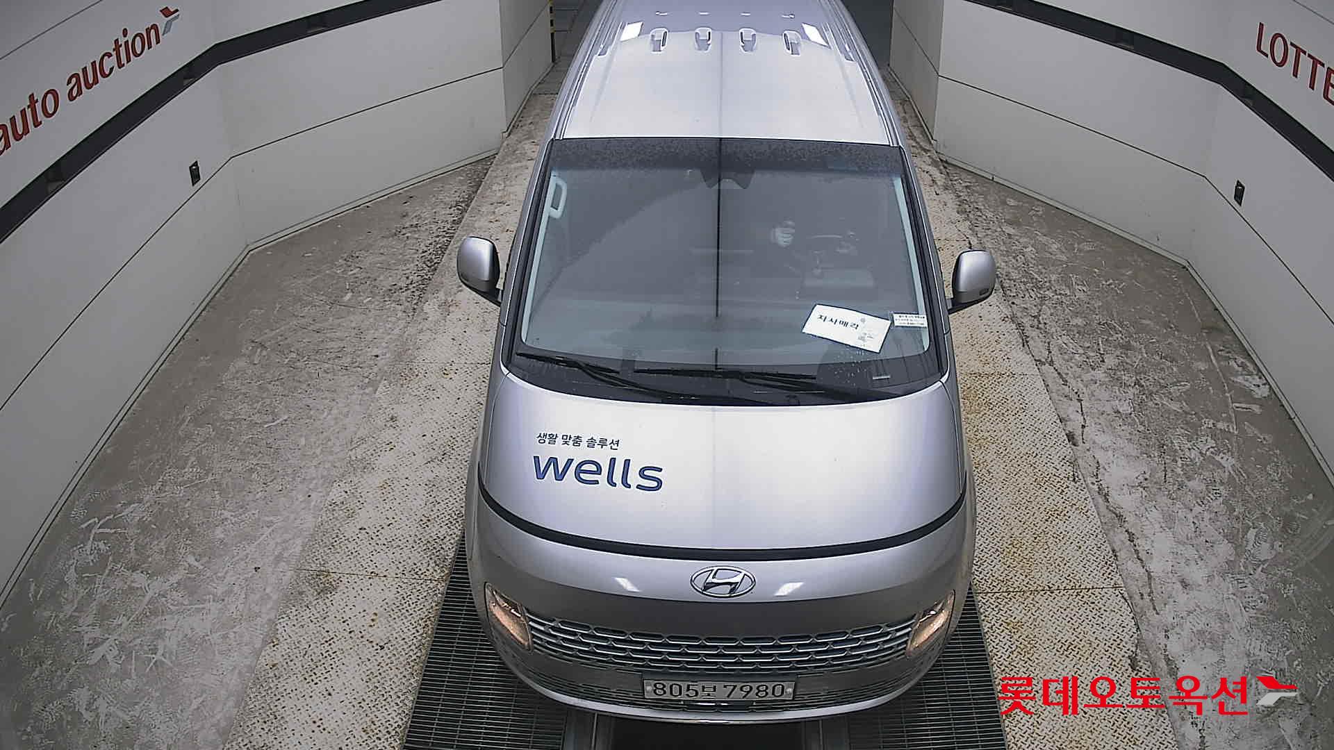2022 - hyundai staria