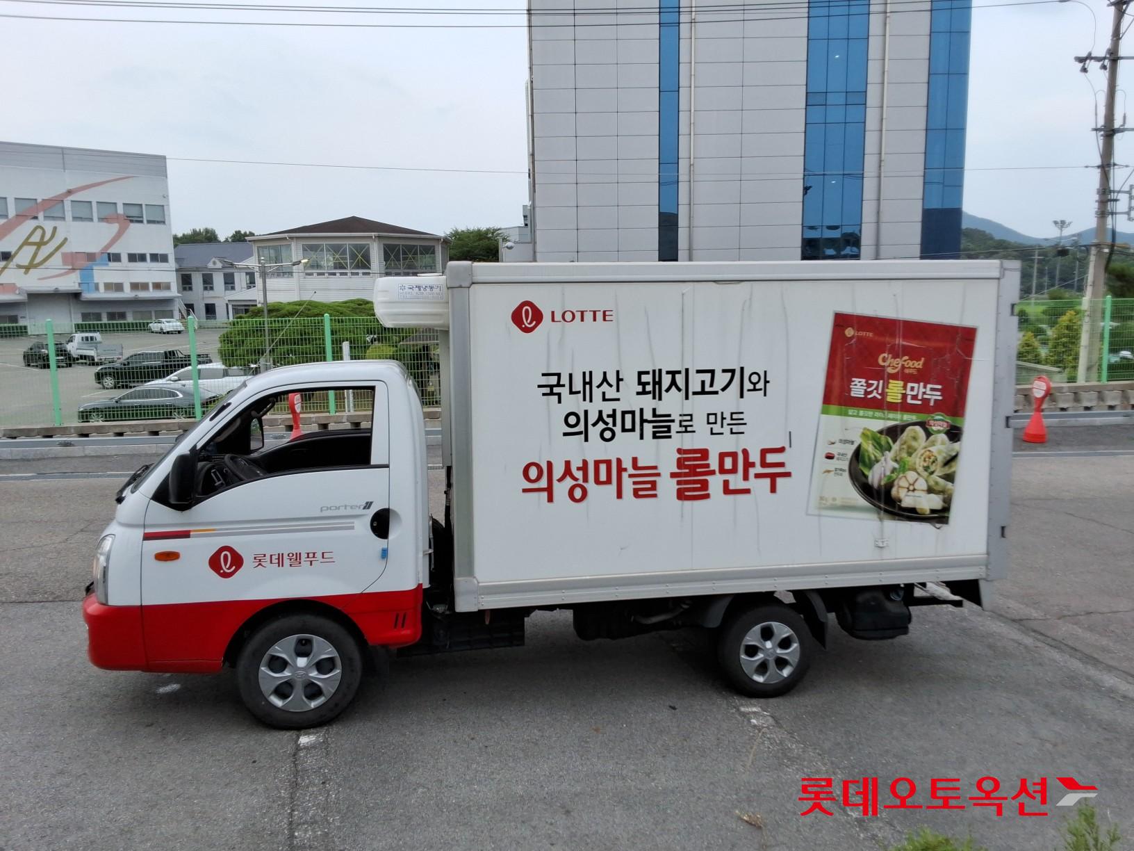 2021 - hyundai porter
